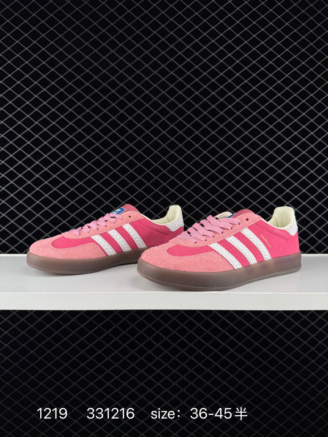 Adidas Gazelle Indoor Trainers