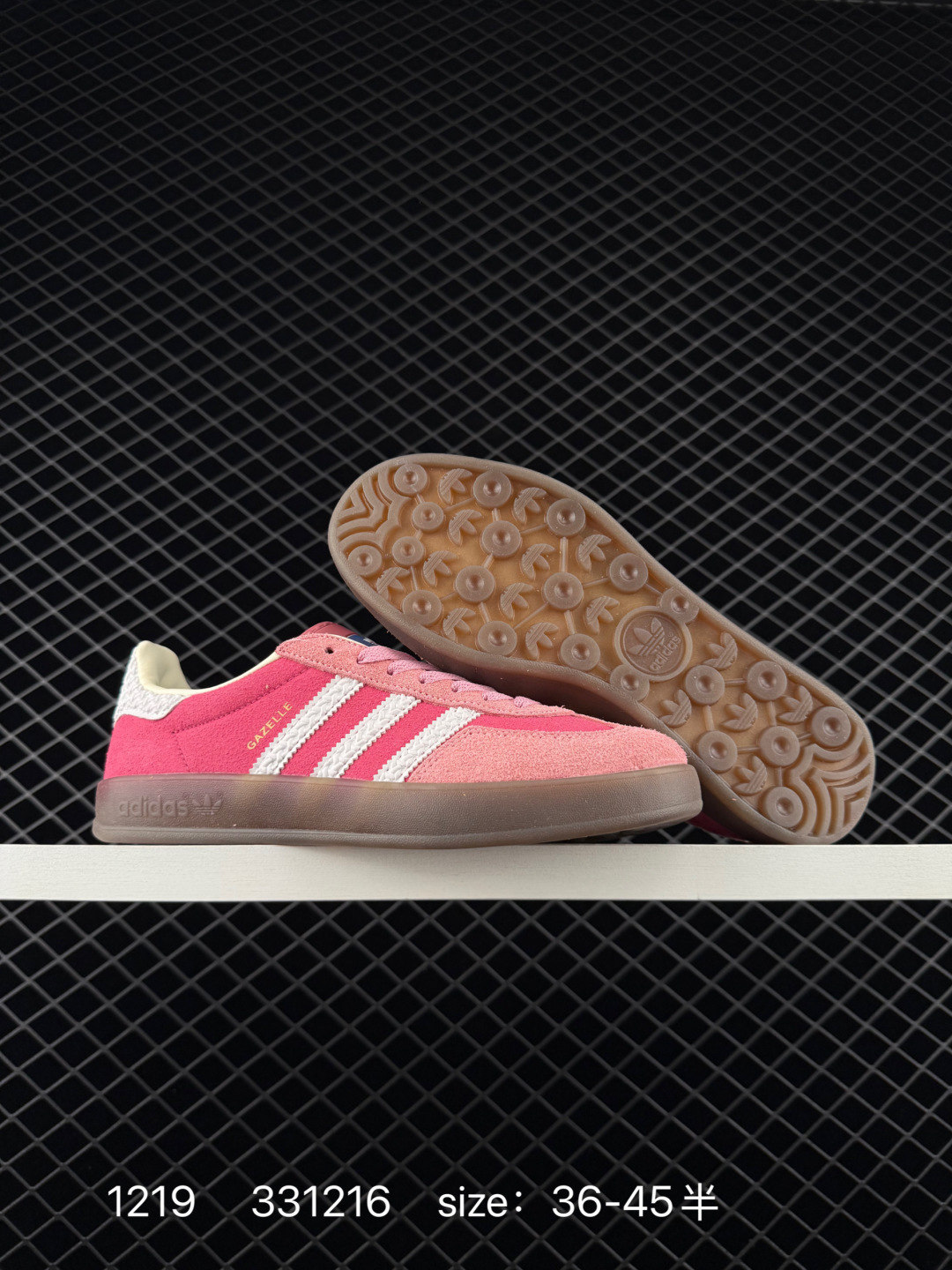 Adidas Gazelle Indoor Trainers