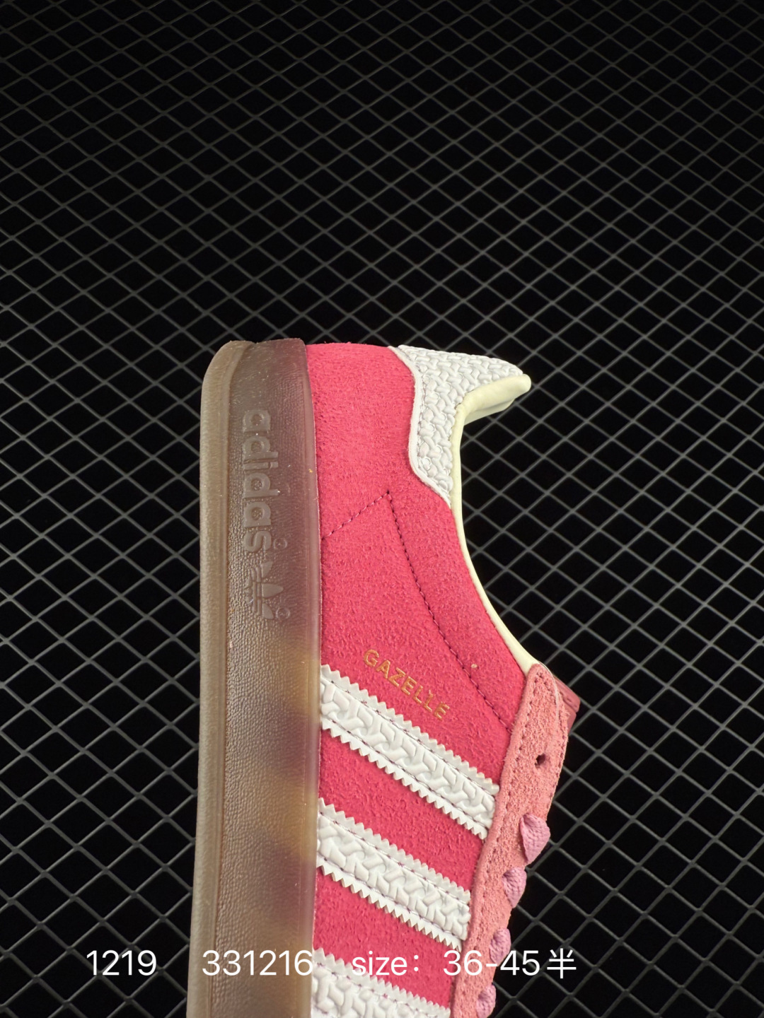 Adidas Gazelle Indoor Trainers