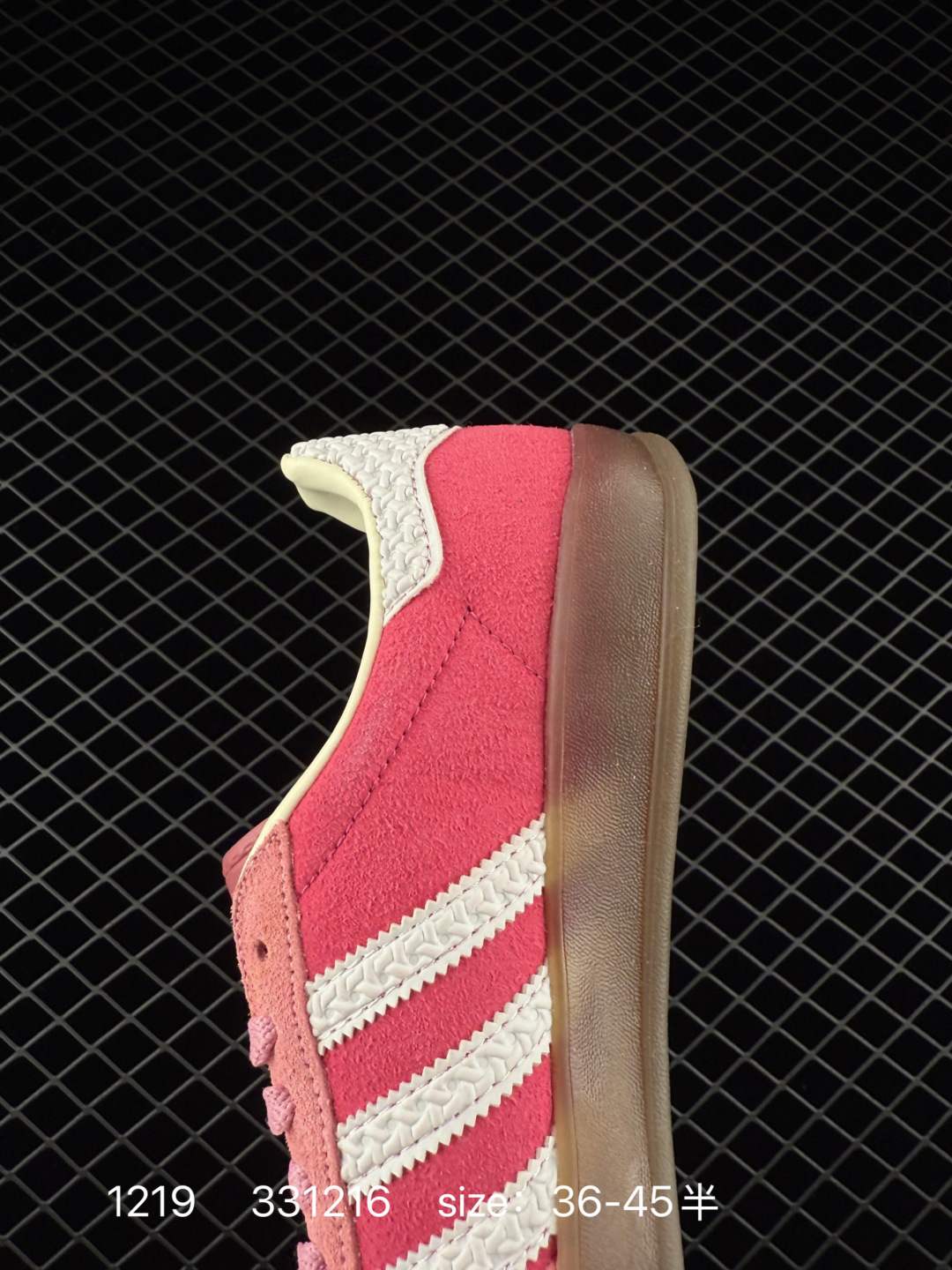 Adidas Gazelle Indoor Trainers