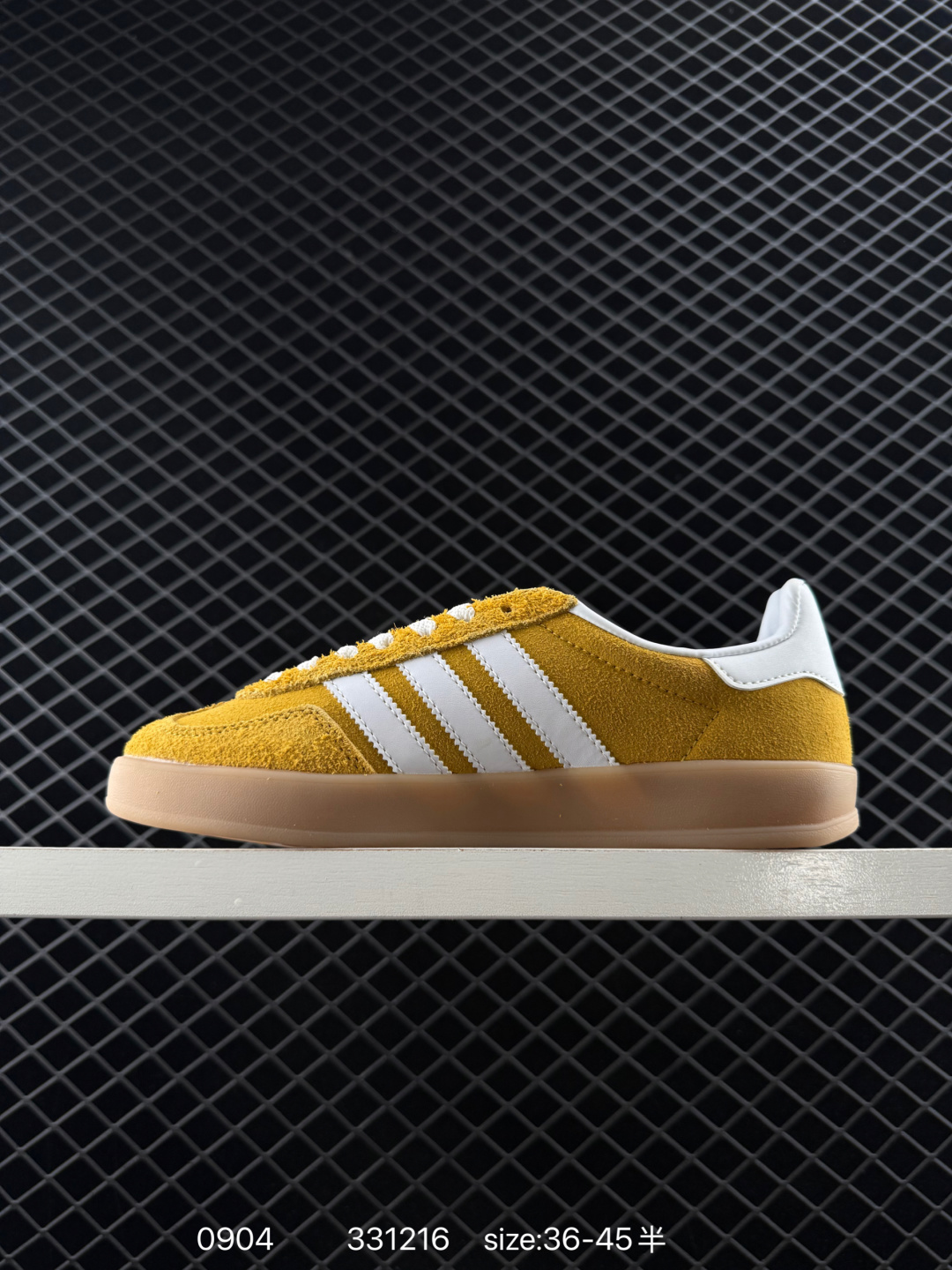 Adidas Gazelle Indoor Trainers