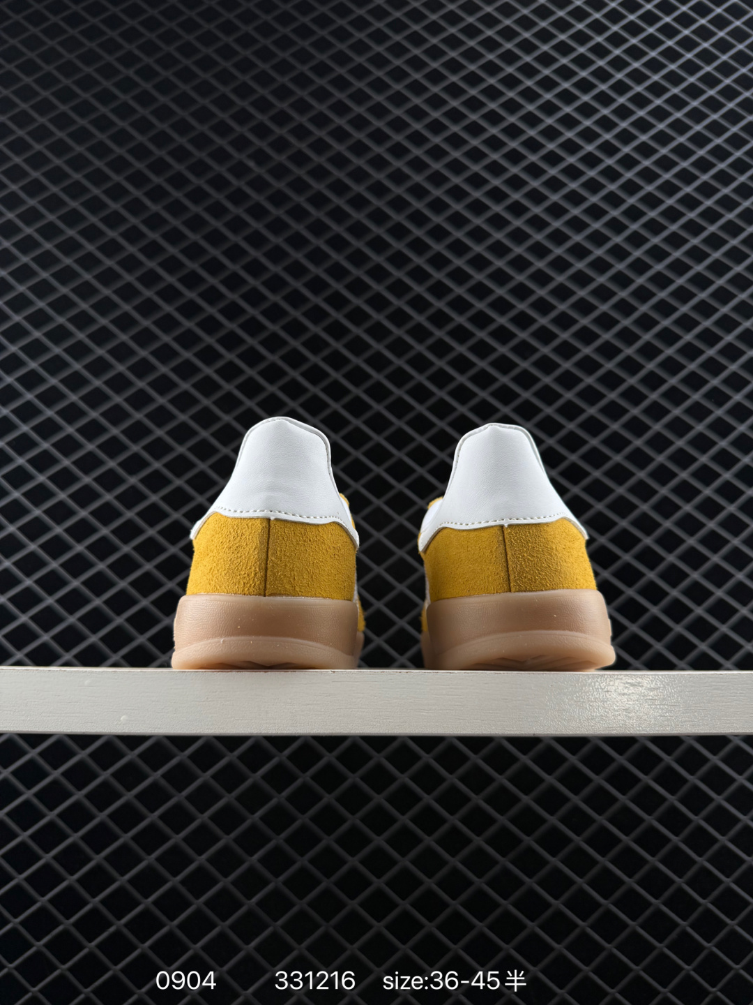 Adidas Gazelle Indoor Trainers