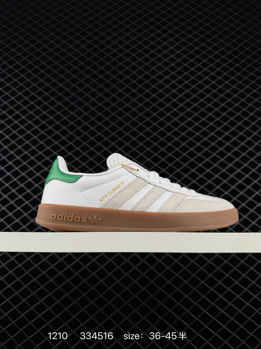 Adidas Gazelle Indoor Trainers Adidas Gazelle Indoor Trainers