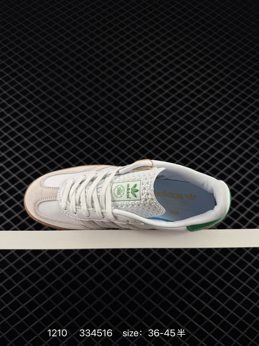 Adidas Gazelle Indoor Trainers