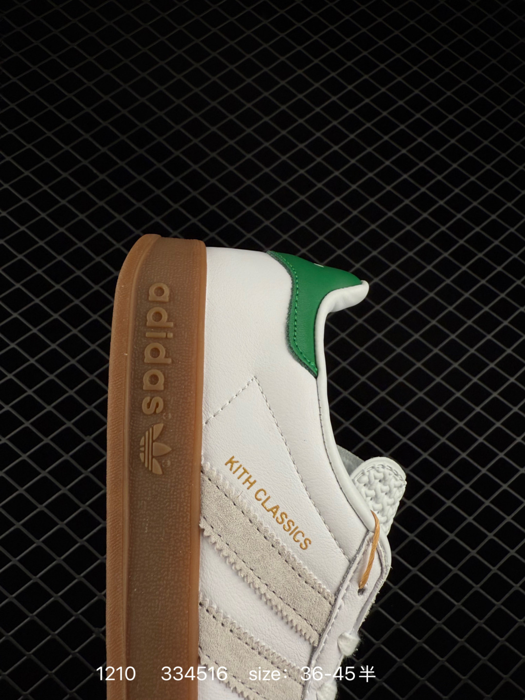 Adidas Gazelle Indoor Trainers