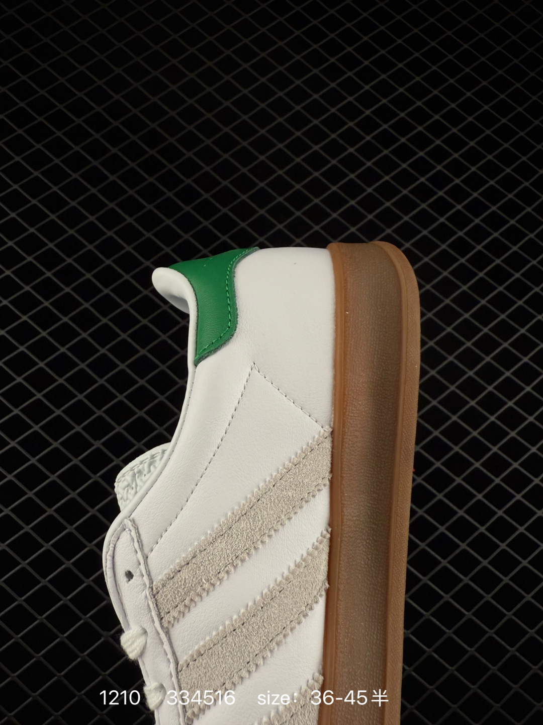 Adidas Gazelle Indoor Trainers