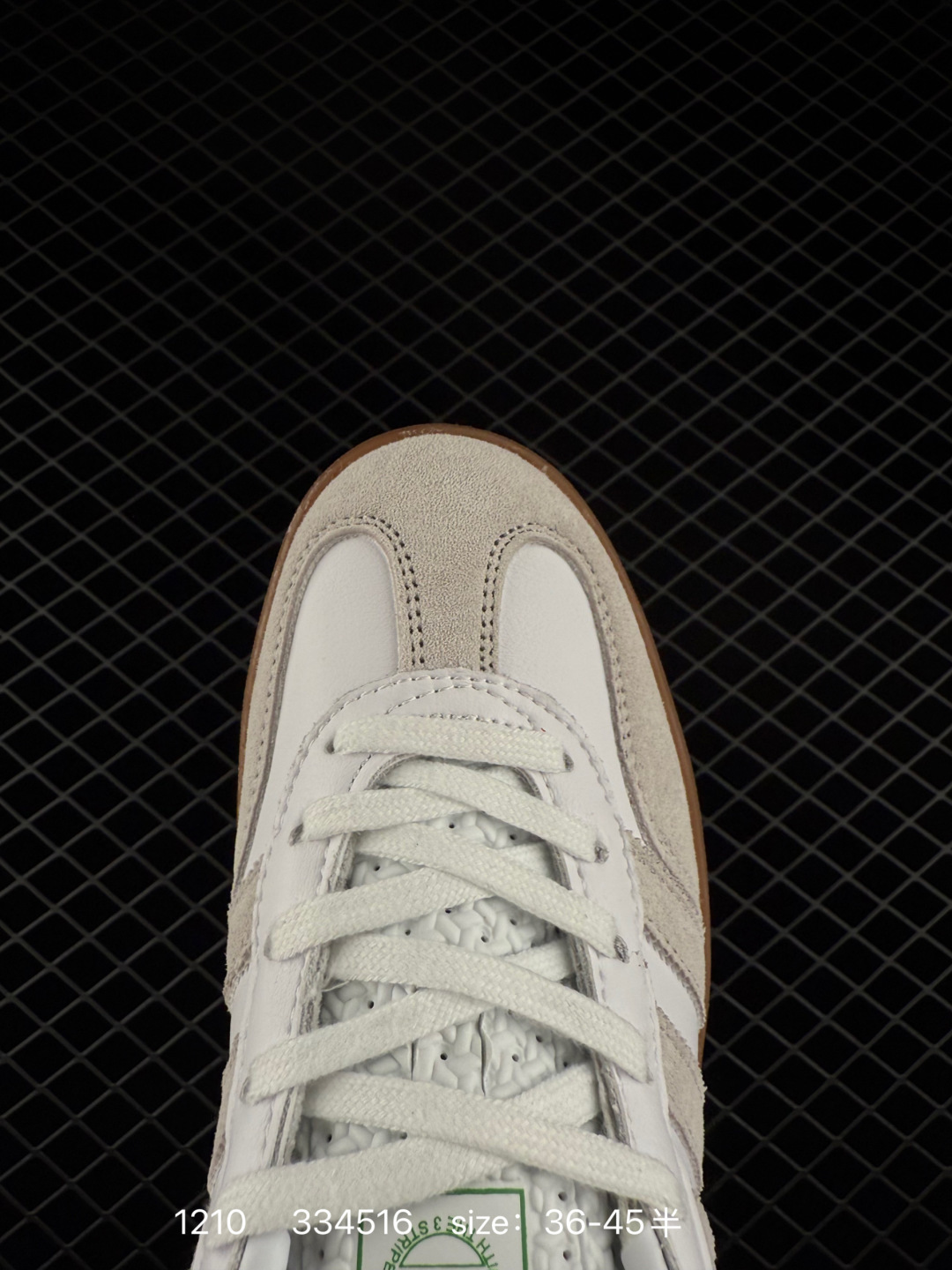 Adidas Gazelle Indoor Trainers