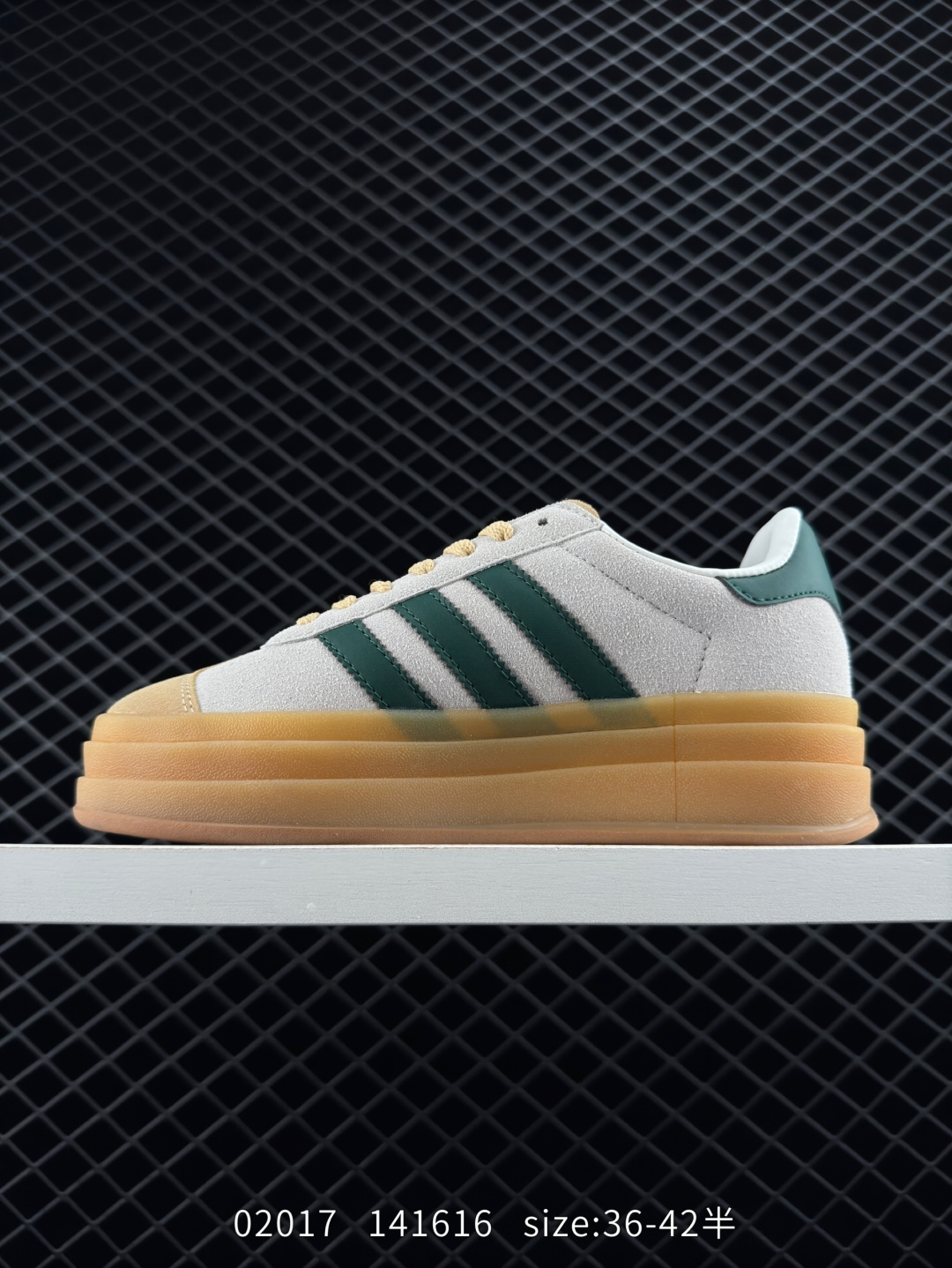 Adidas Originals Gazelle Bold W
