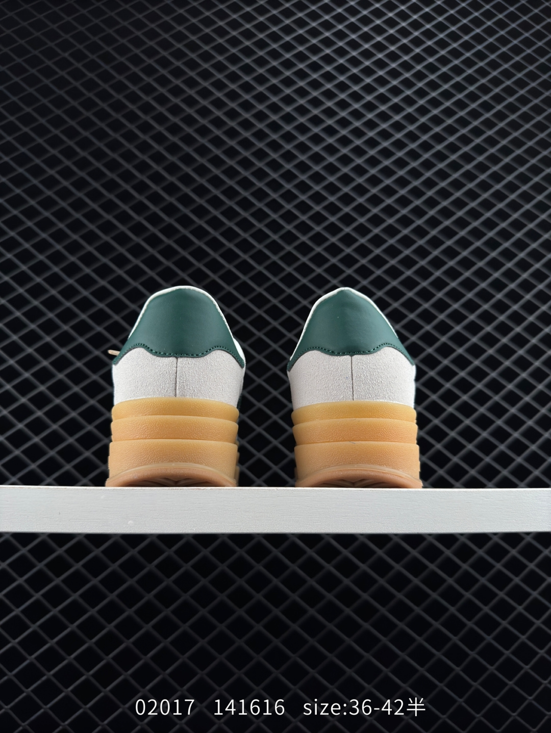 Adidas Originals Gazelle Bold W