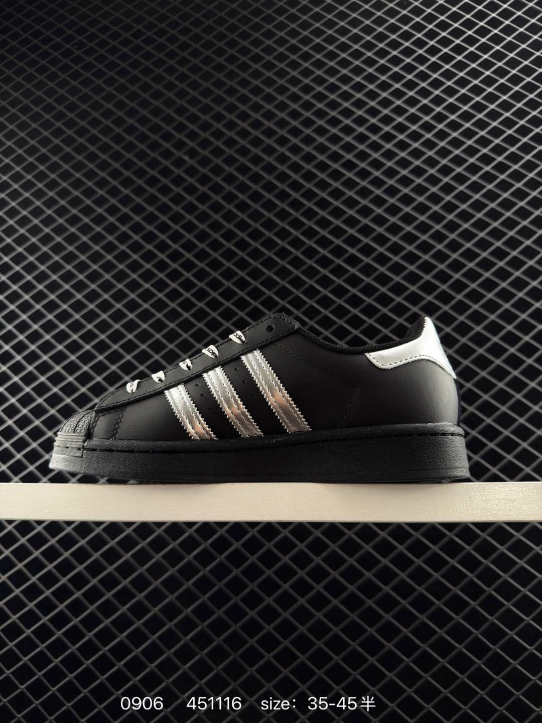 adidas originals SUPERSTAR