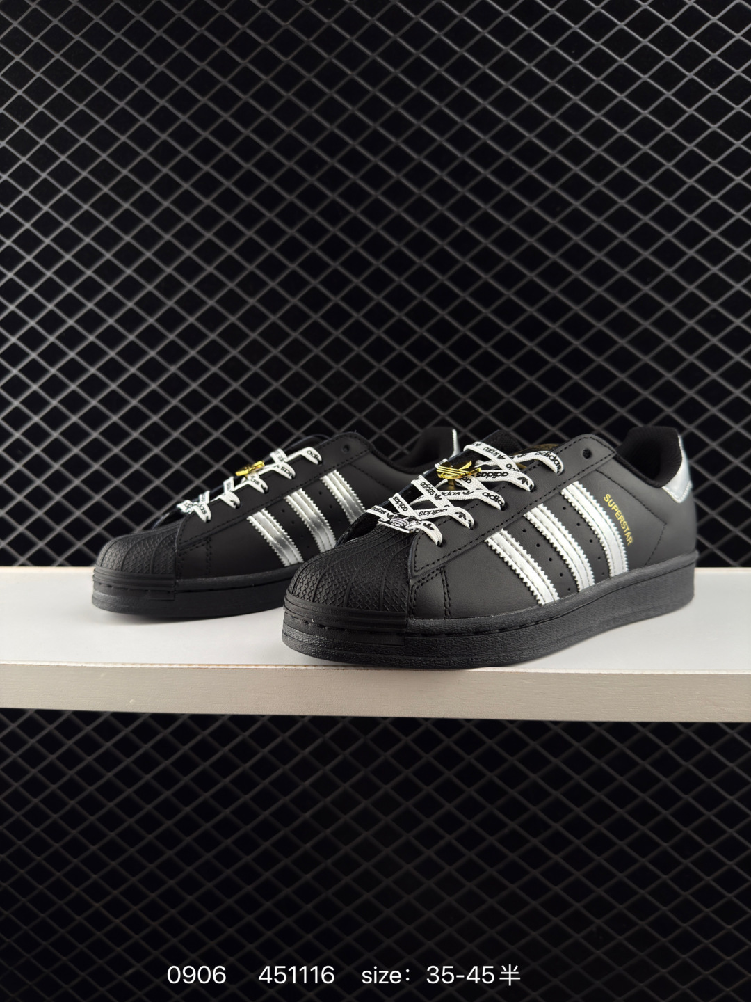 adidas originals SUPERSTAR