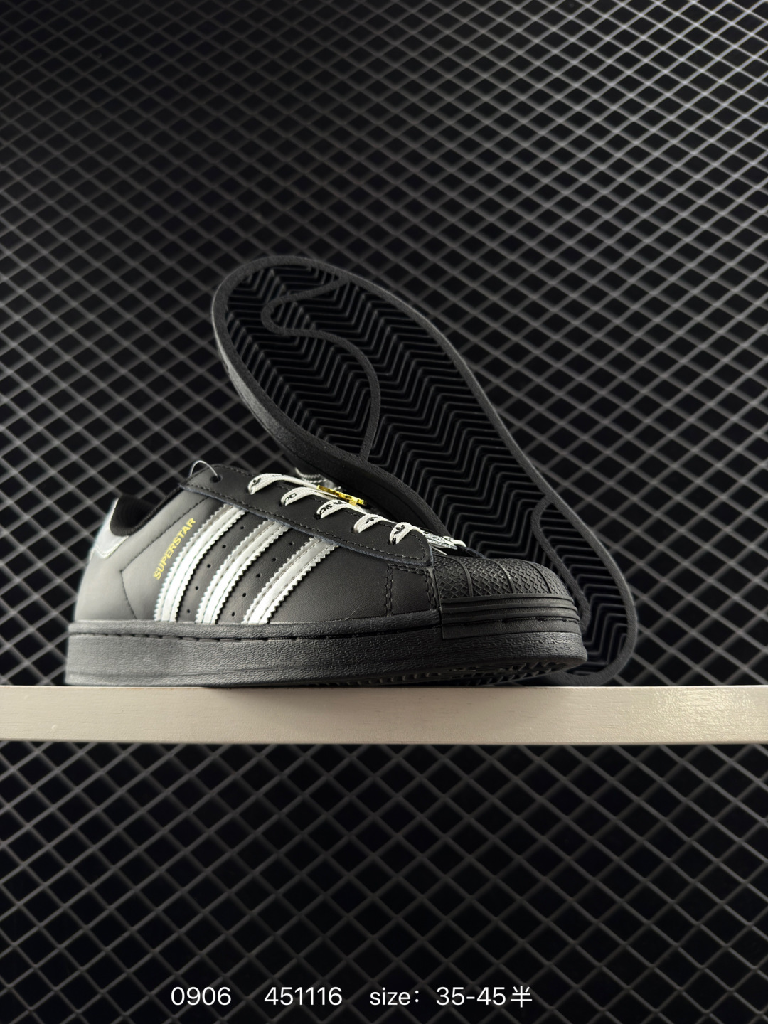 adidas originals SUPERSTAR