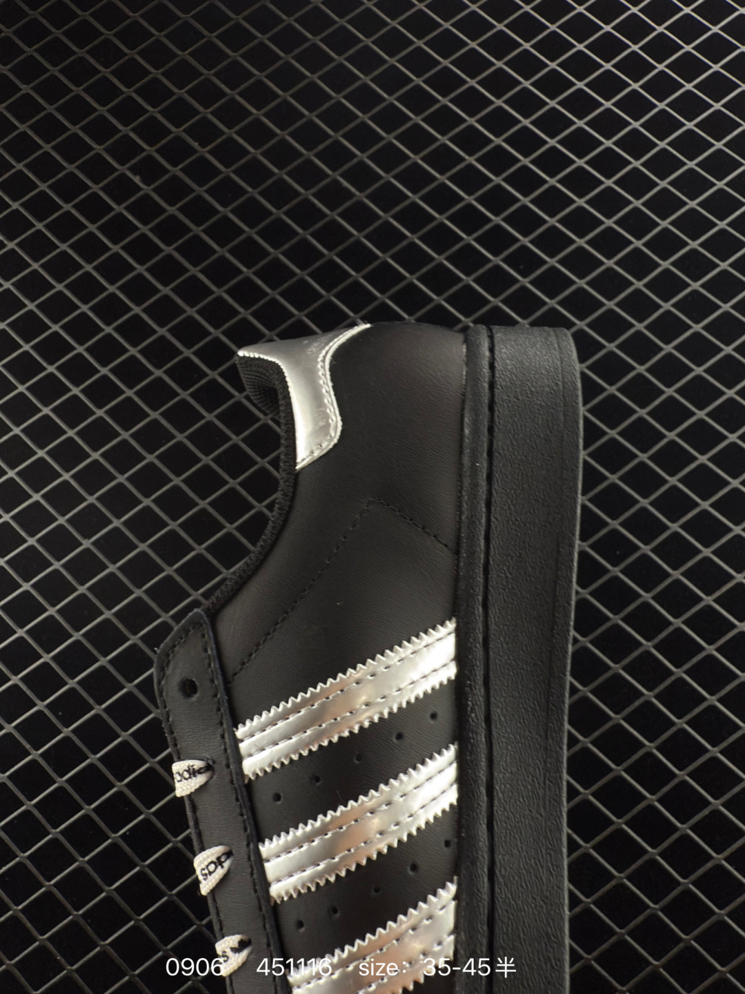 adidas originals SUPERSTAR