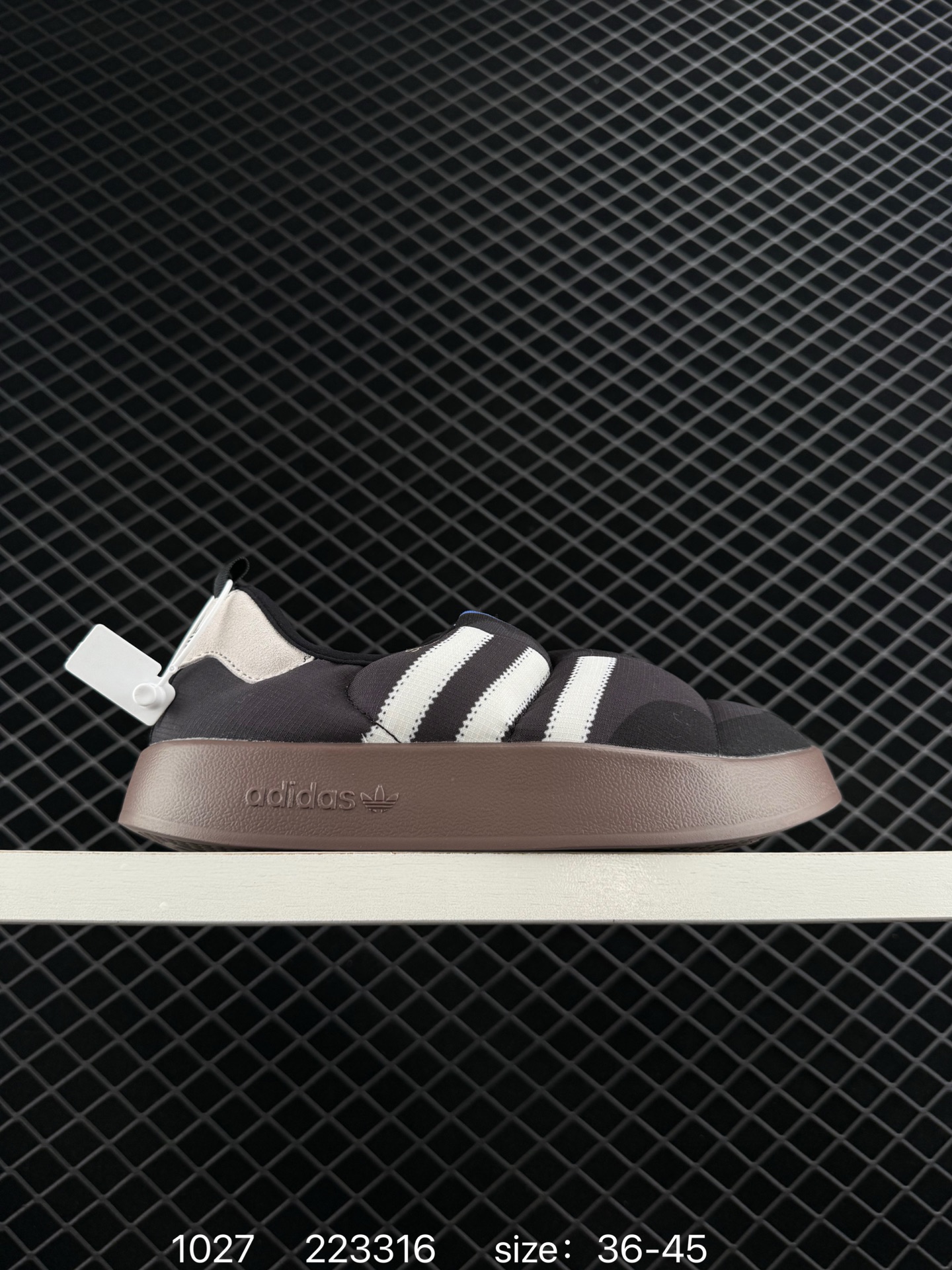 Adidas Originals Puffvlette