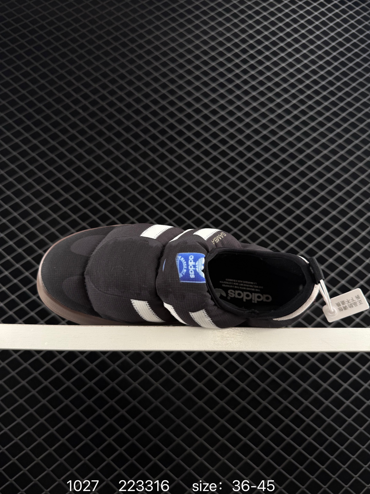 Adidas Originals Puffvlette