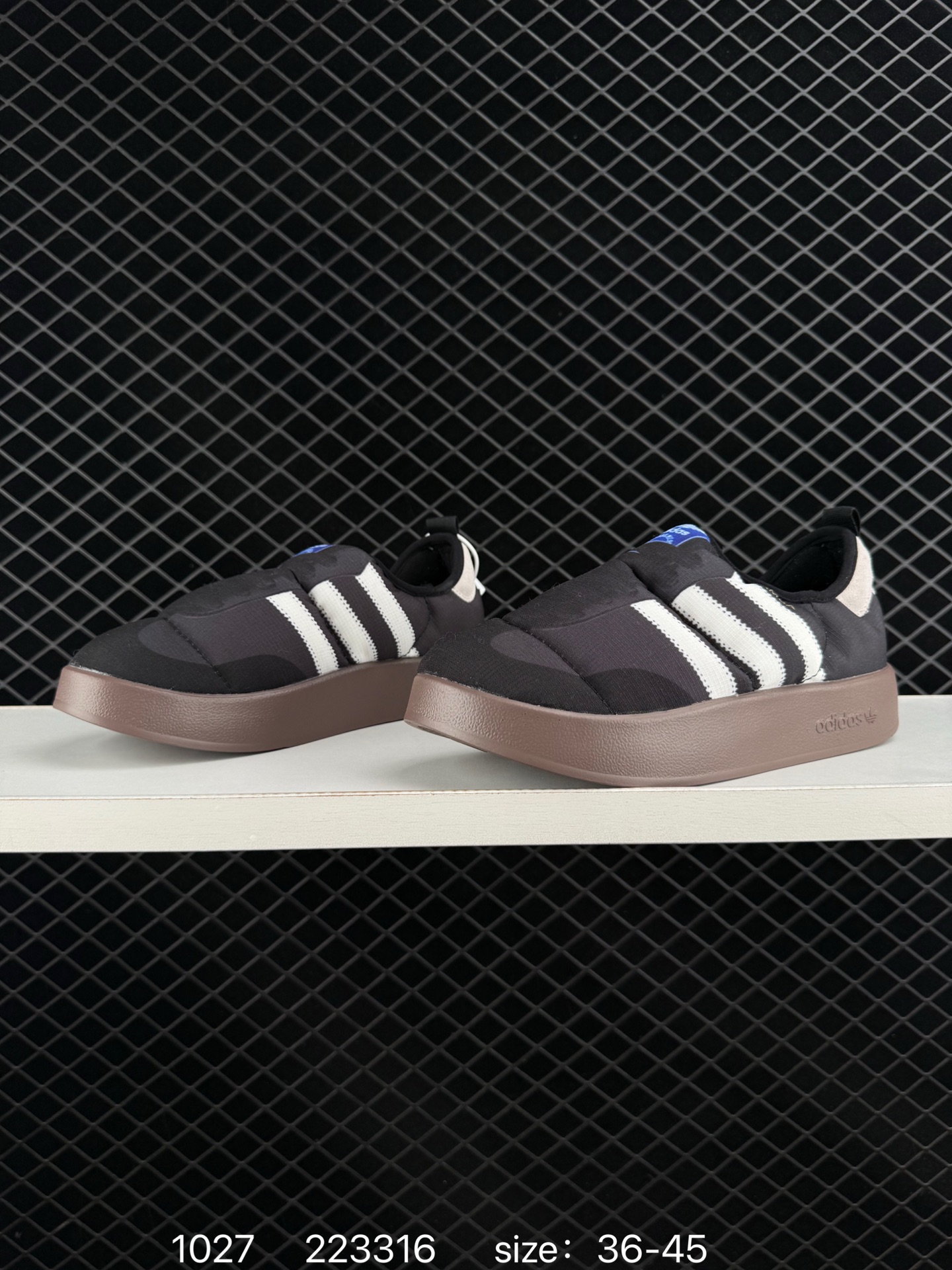 Adidas Originals Puffvlette