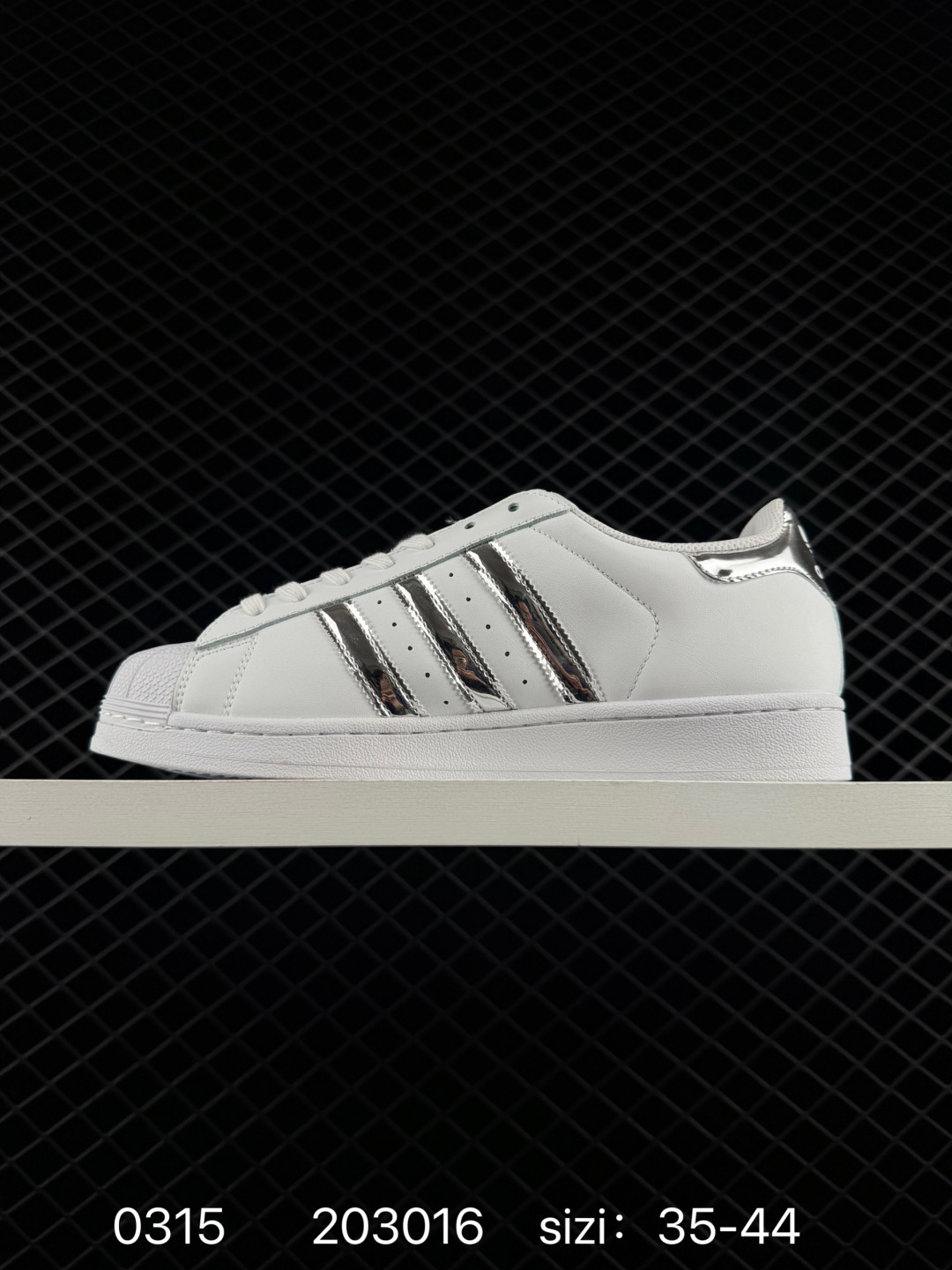 Adidas Originals Superstar