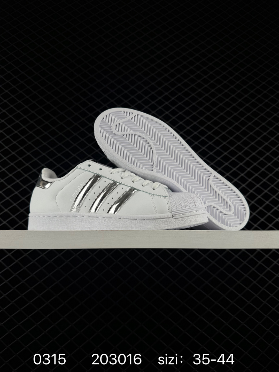 Adidas Originals Superstar