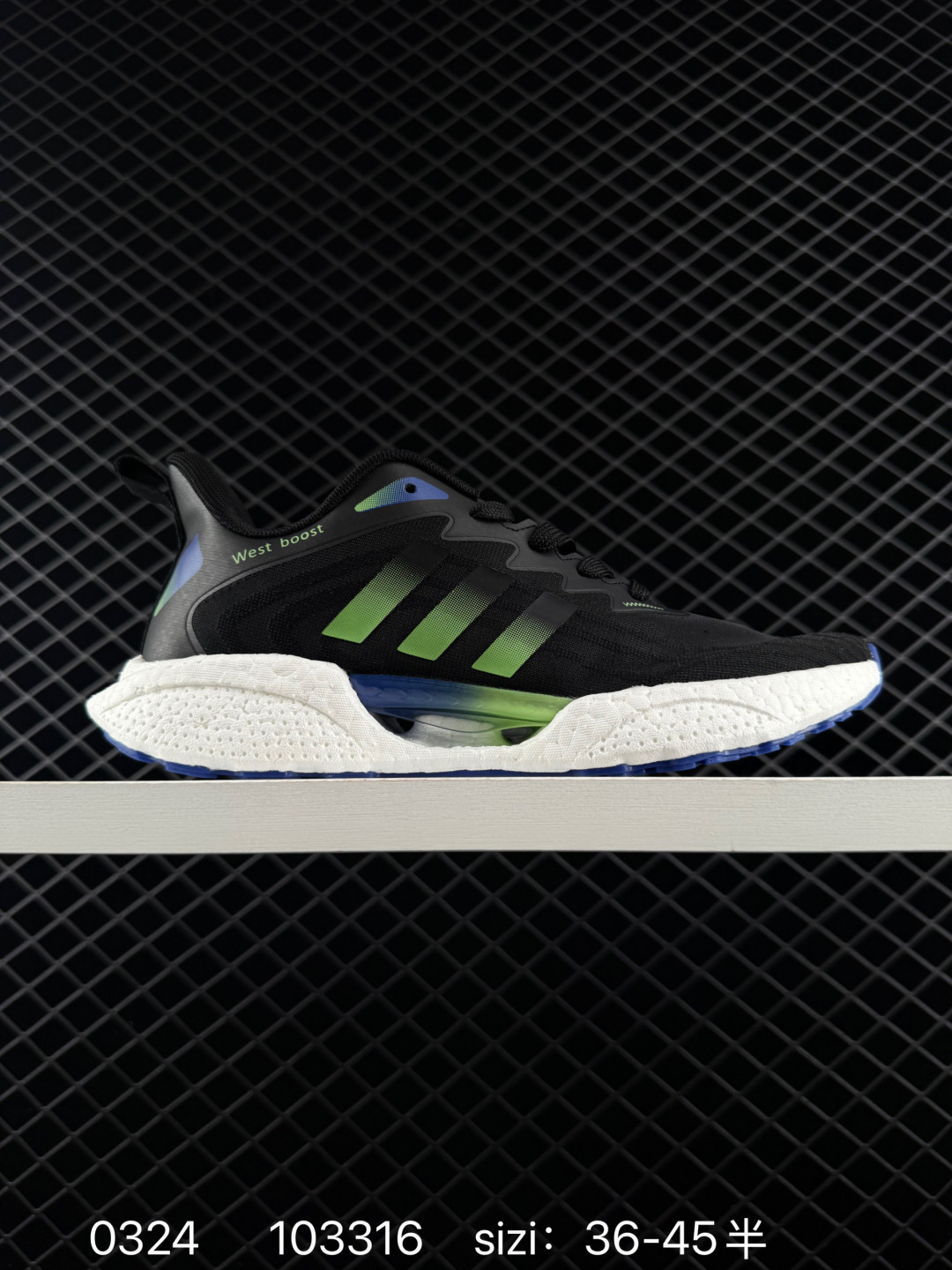 Adidas Ultraboost 5X BOOST Adidas Ultraboost 5X BOOST