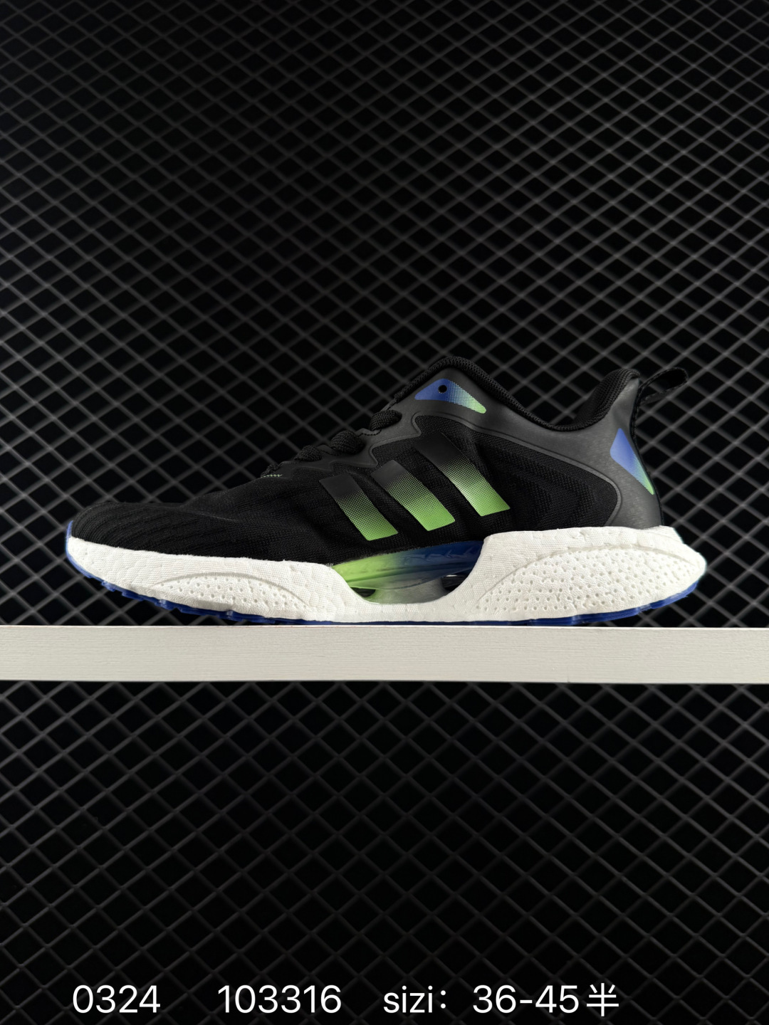 Adidas Ultraboost 5X BOOST