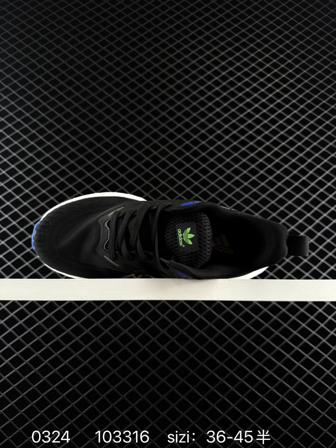 Adidas Ultraboost 5X BOOST