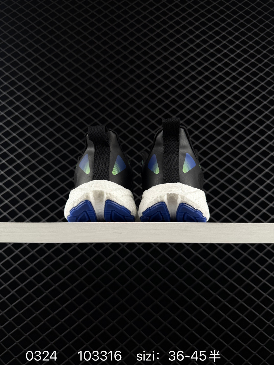 Adidas Ultraboost 5X BOOST