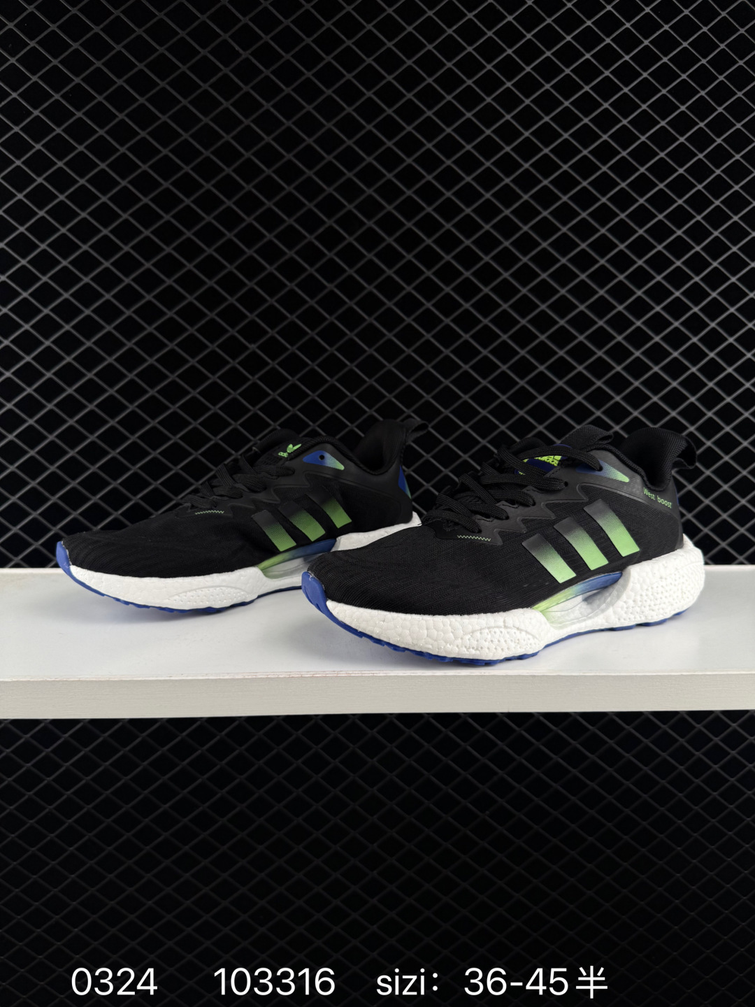 Adidas Ultraboost 5X BOOST