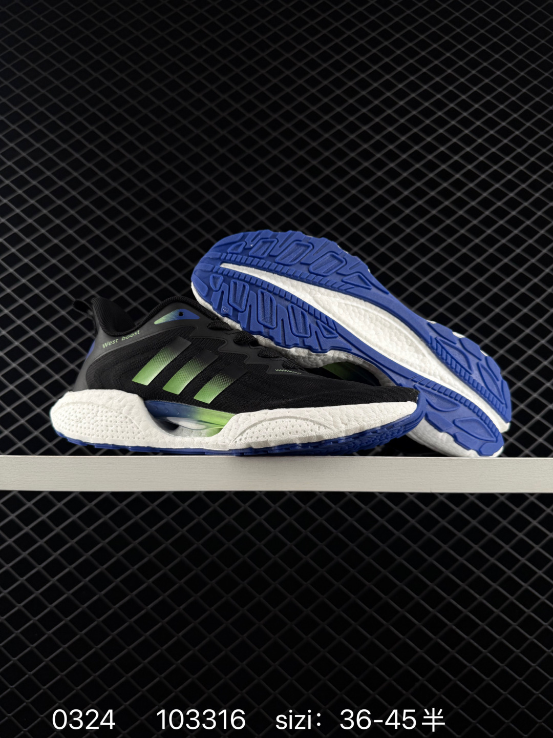 Adidas Ultraboost 5X BOOST