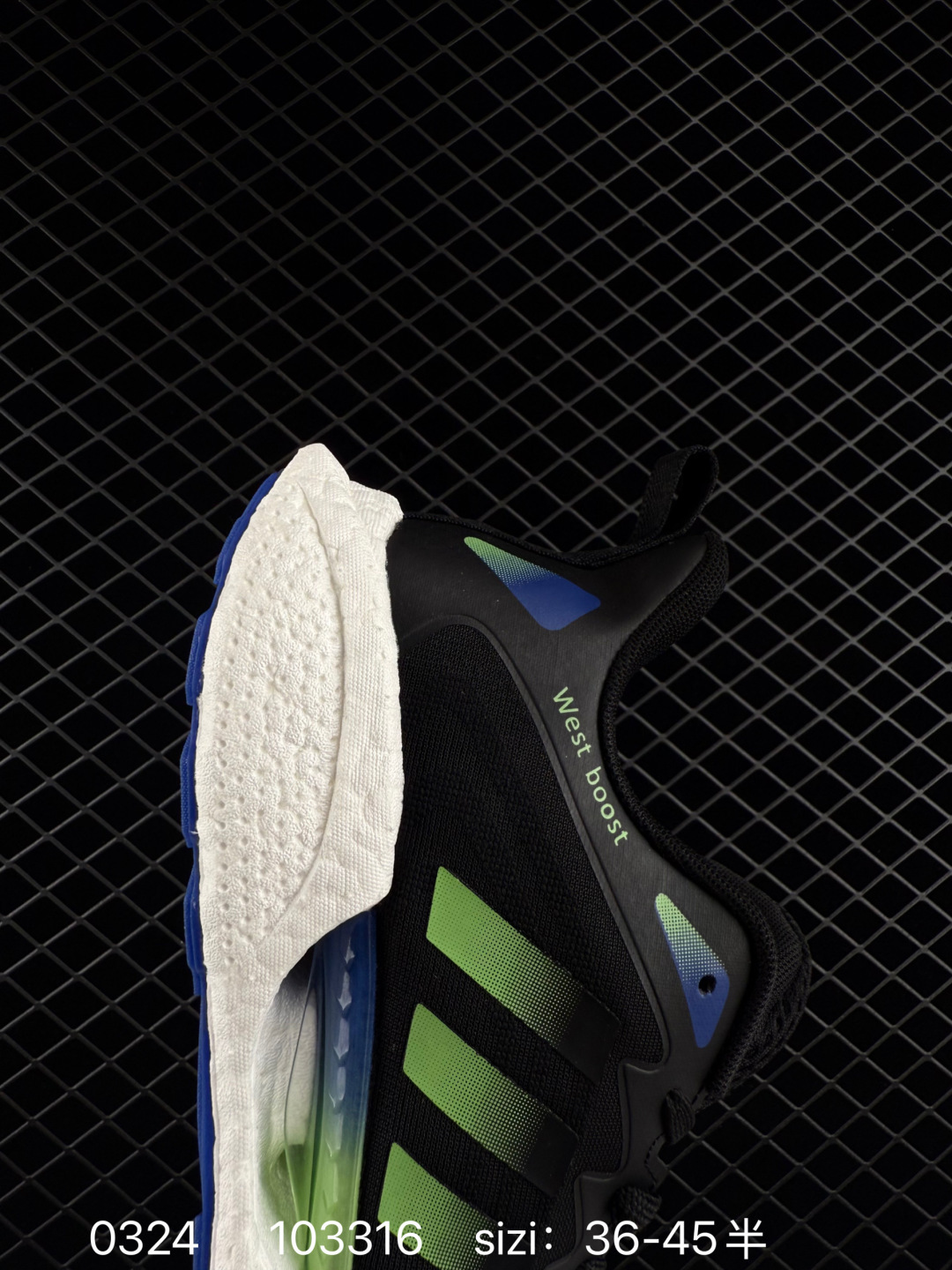 Adidas Ultraboost 5X BOOST