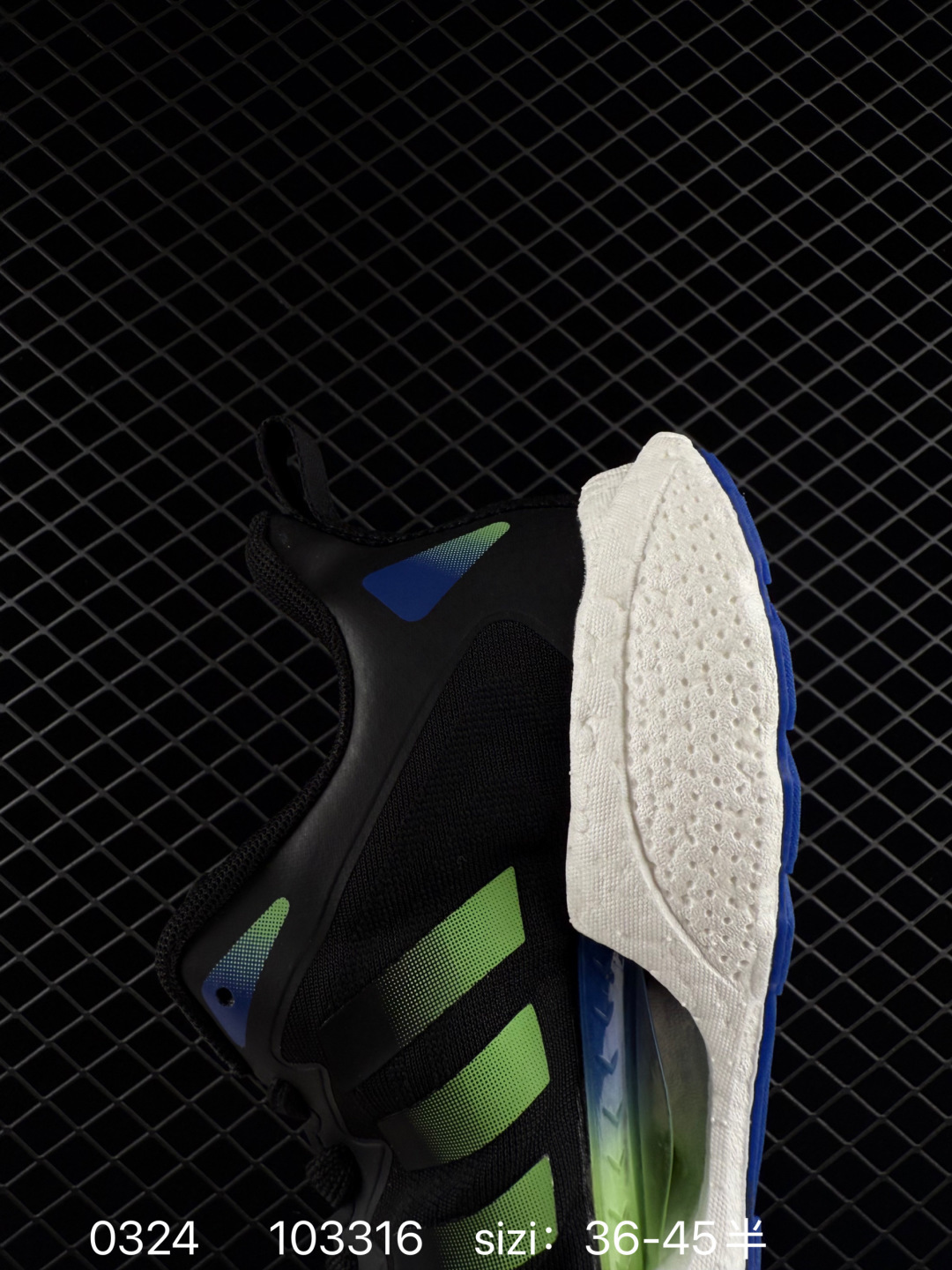 Adidas Ultraboost 5X BOOST