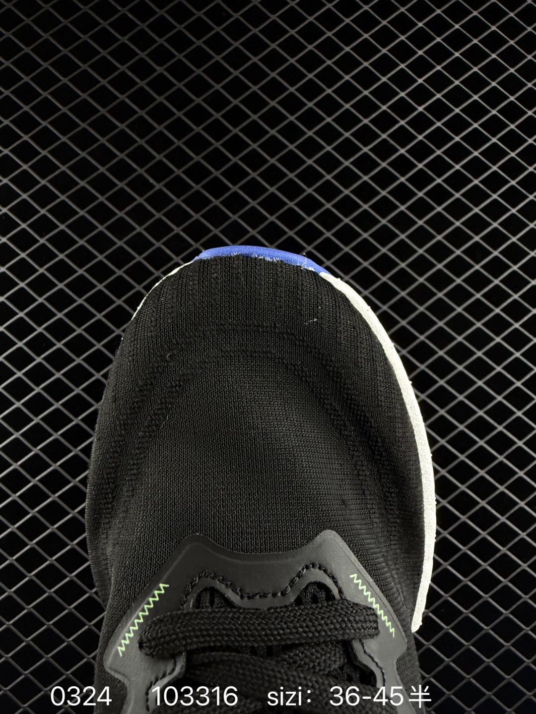 Adidas Ultraboost 5X BOOST