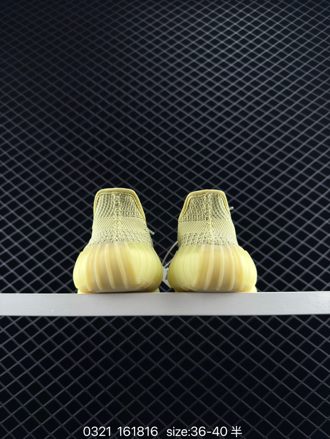 Adidas Yeezy Boost 350 V2