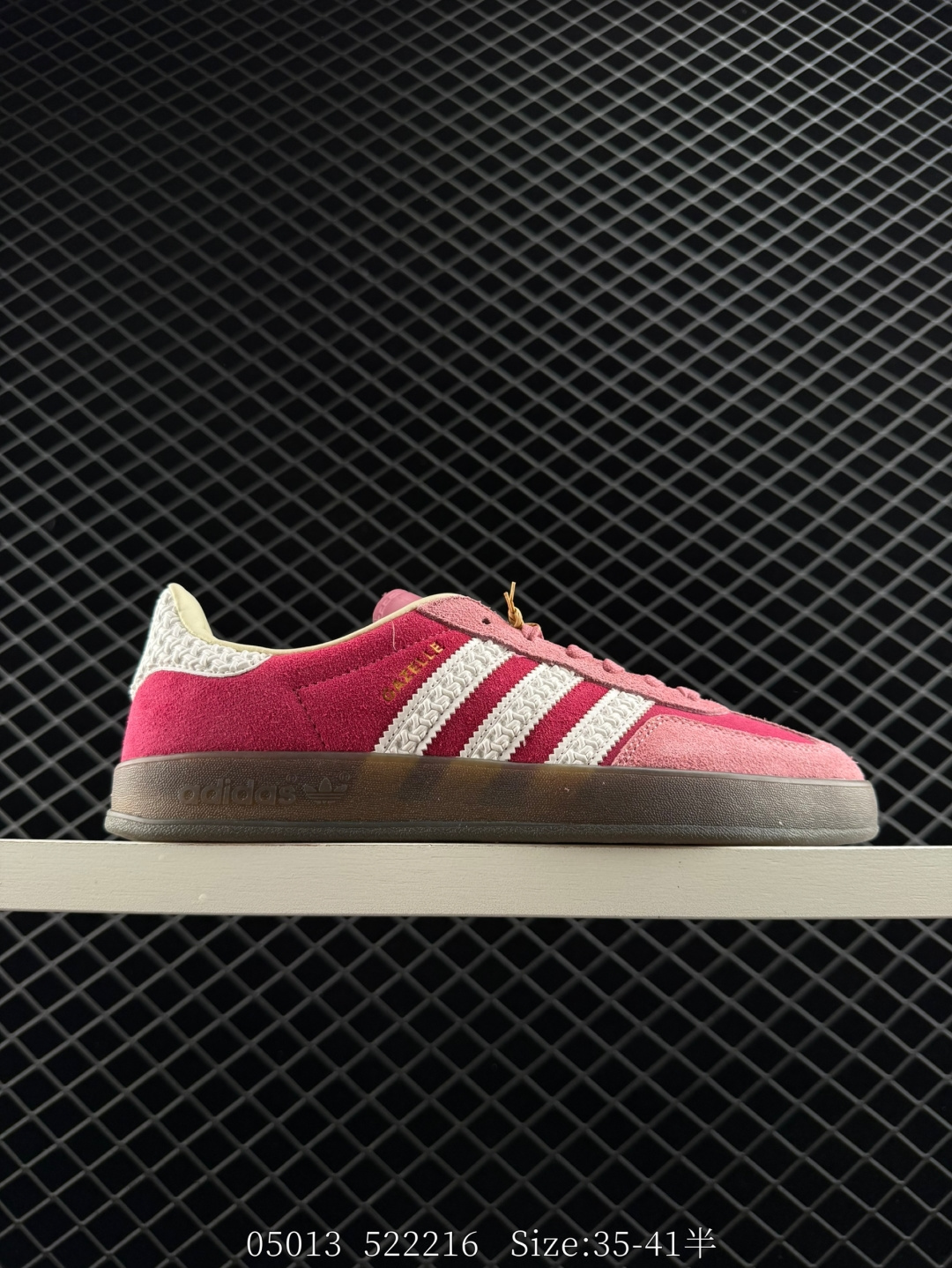 AD Original Gazelle Indoor Trainers AD Original Gazelle Indoor Trainers
