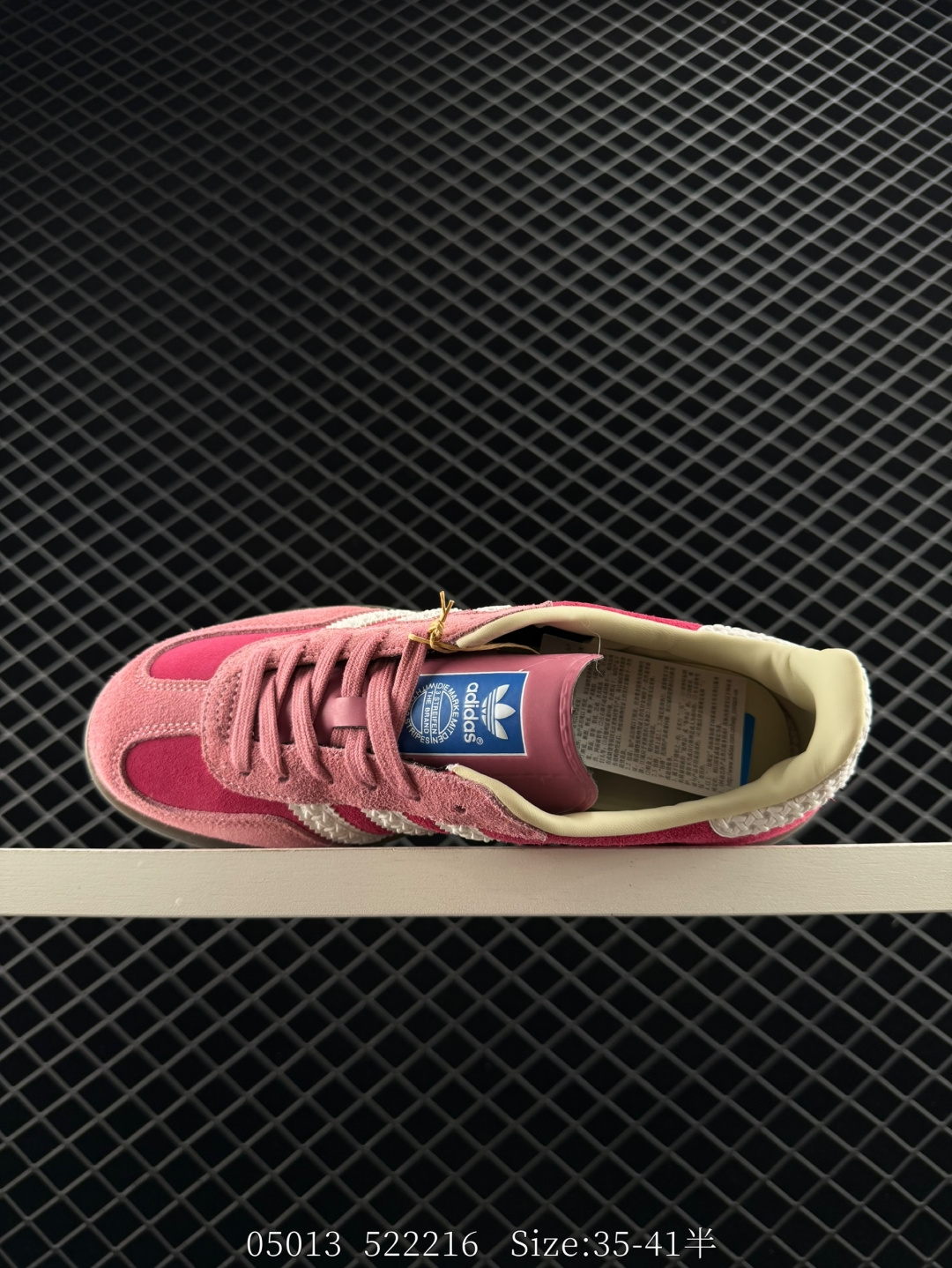 AD Original Gazelle Indoor Trainers