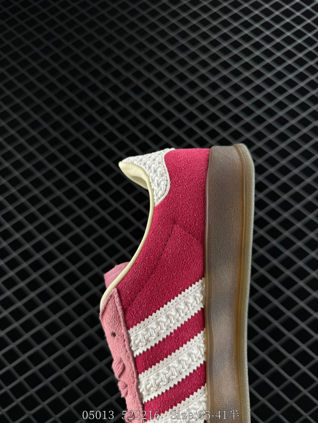 AD Original Gazelle Indoor Trainers