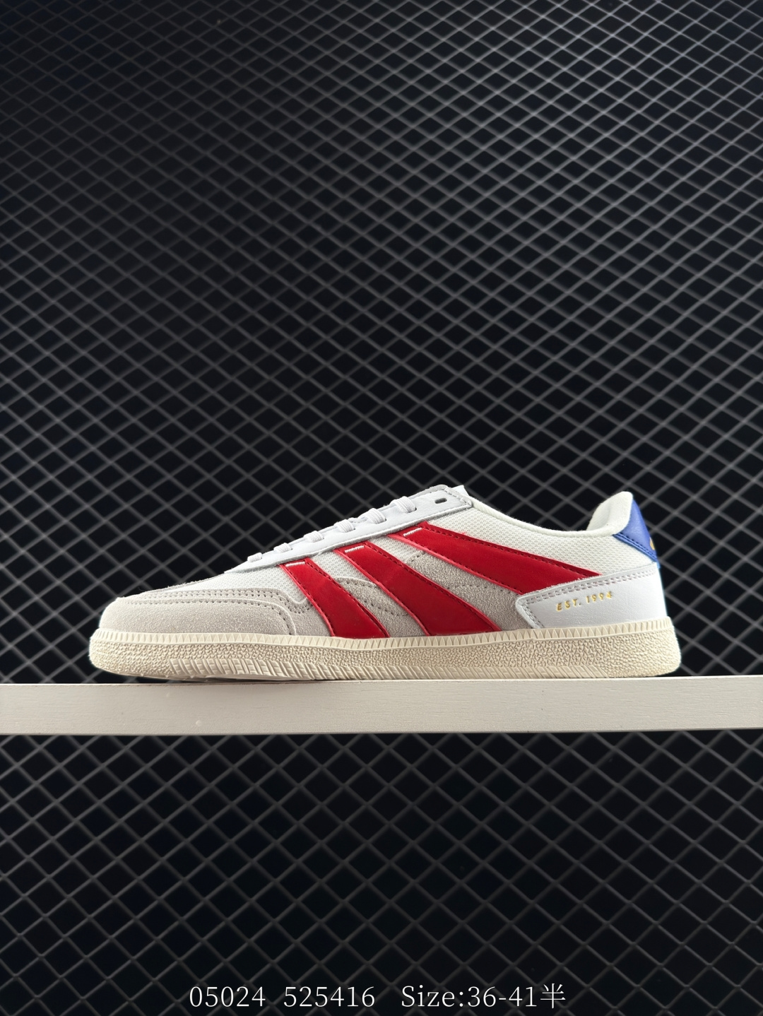 ADIDAS PREDATOR FREESTYLE