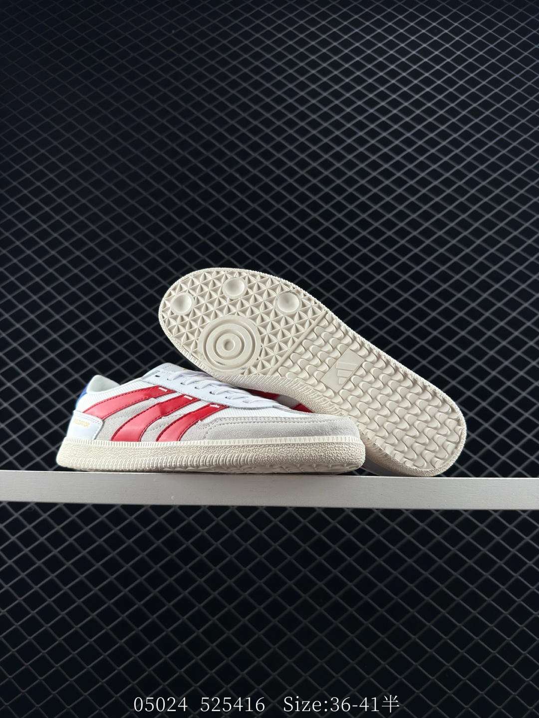 ADIDAS PREDATOR FREESTYLE