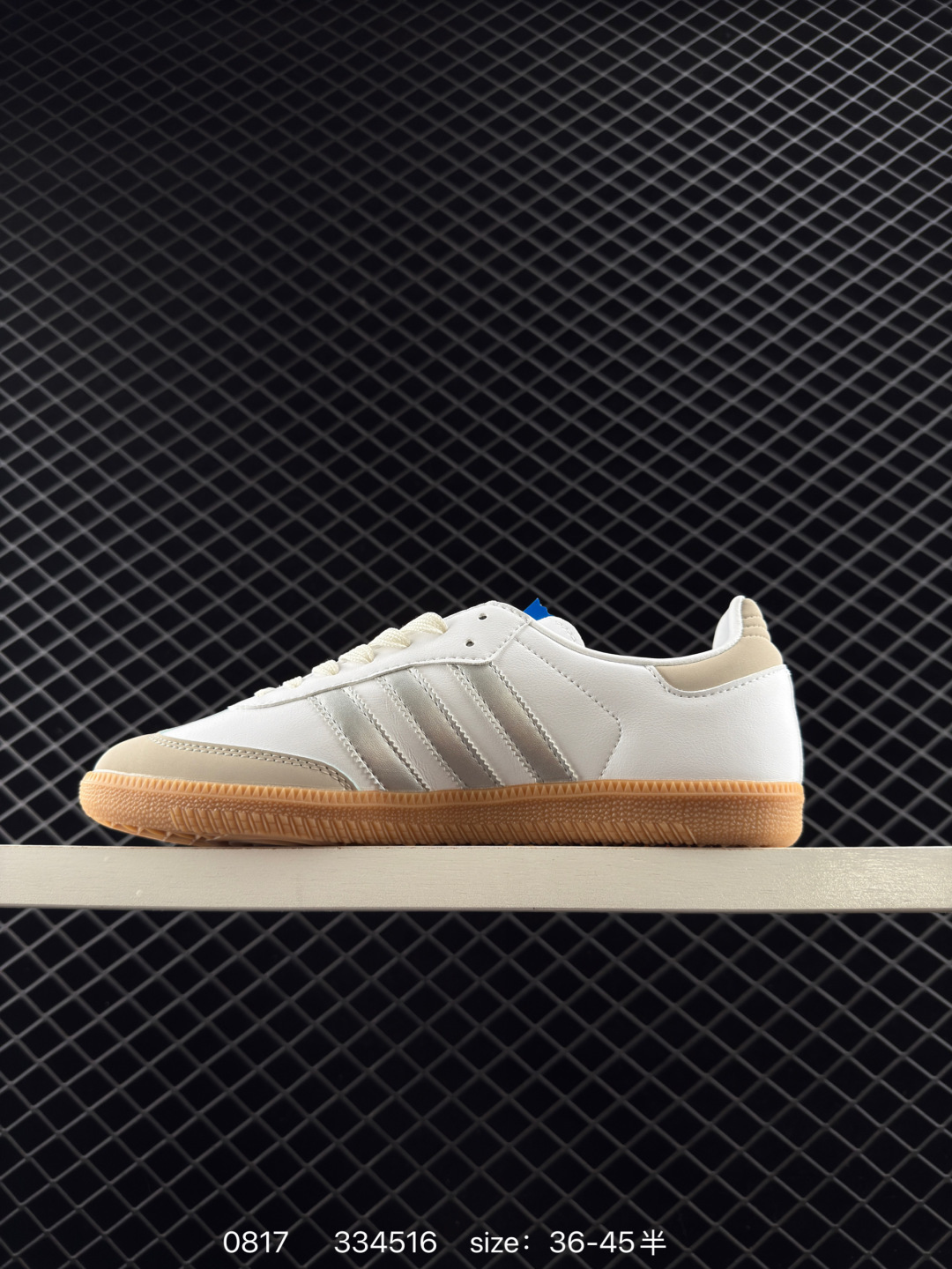 Adidas Originals Samba