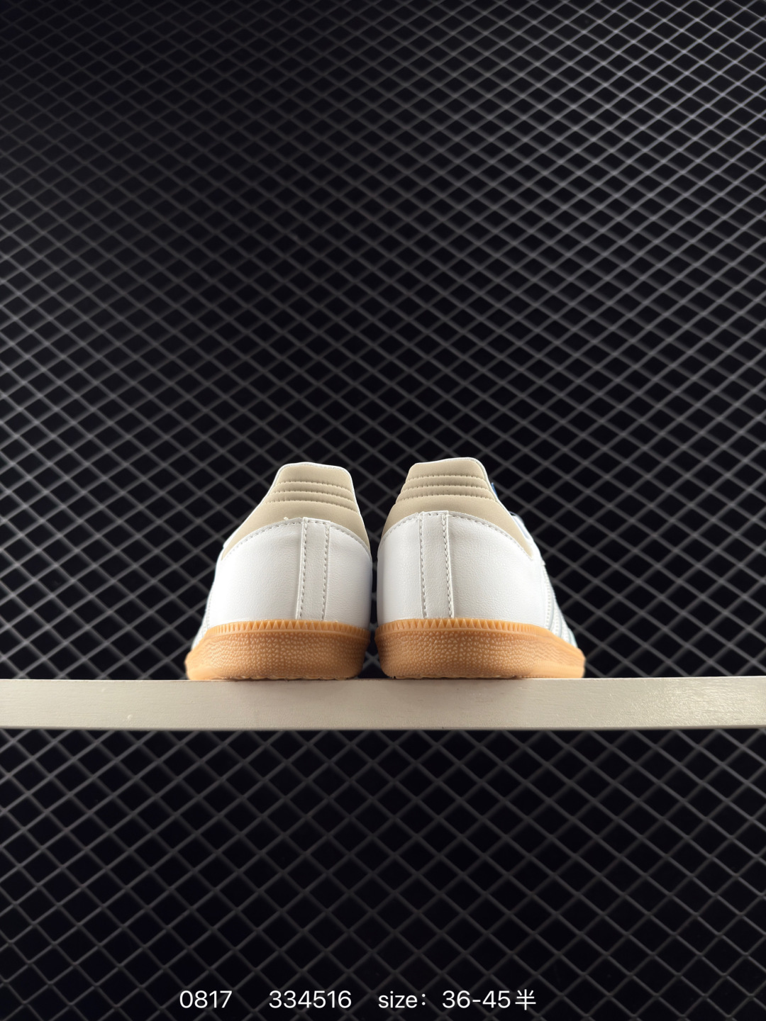 Adidas Originals Samba