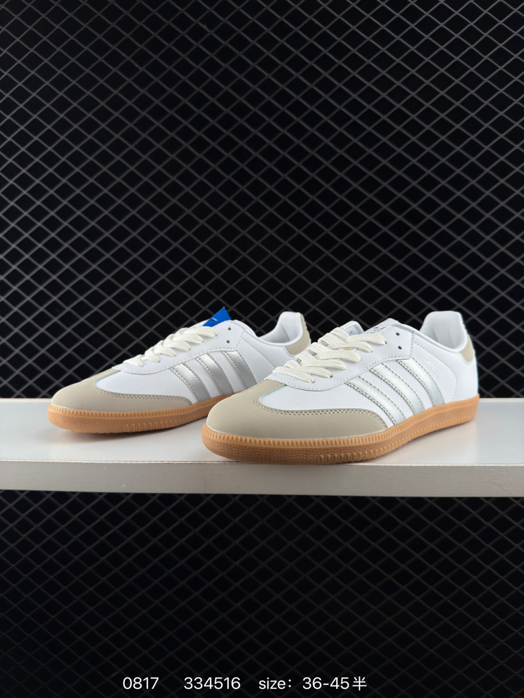 Adidas Originals Samba