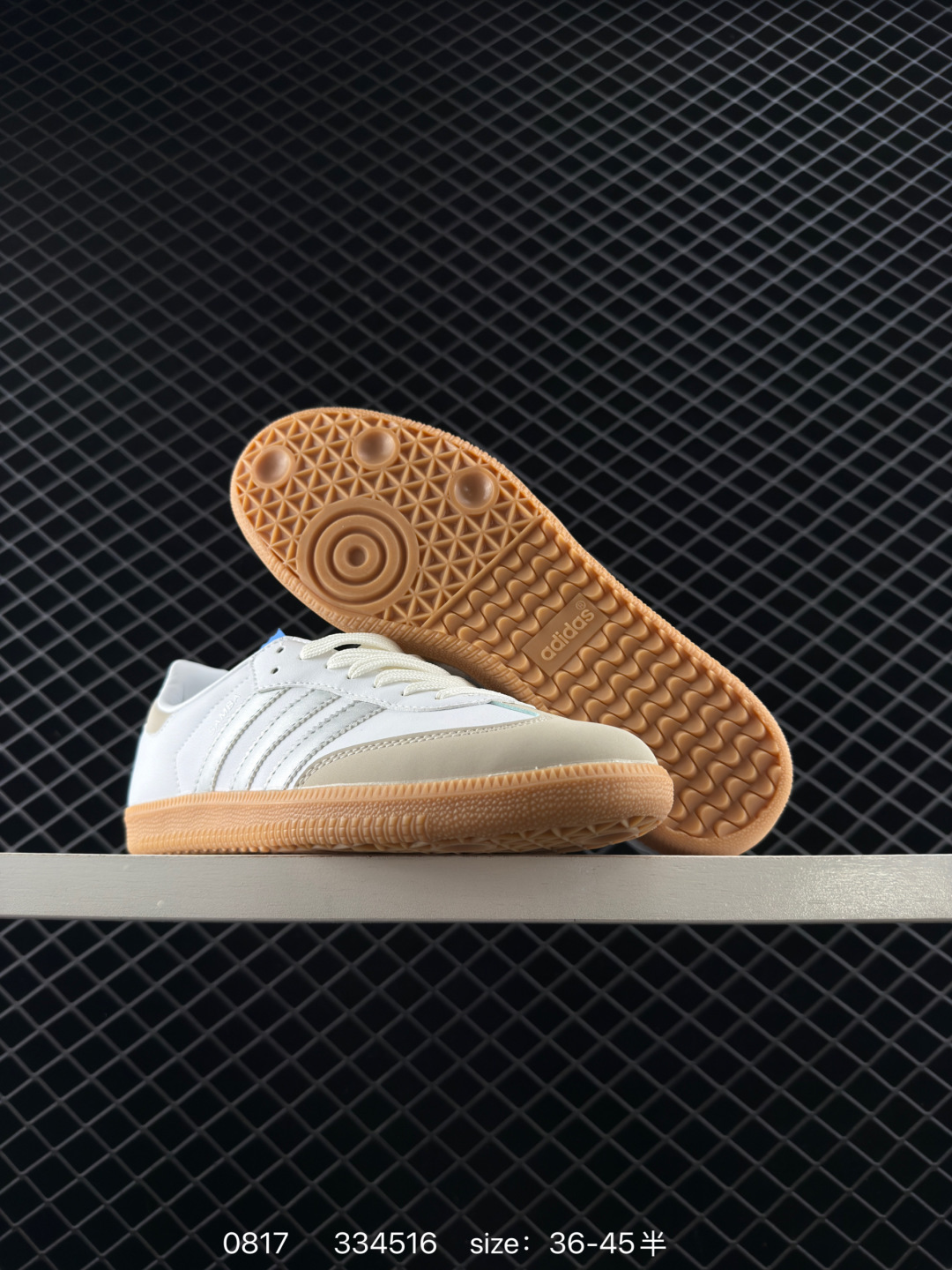 Adidas Originals Samba