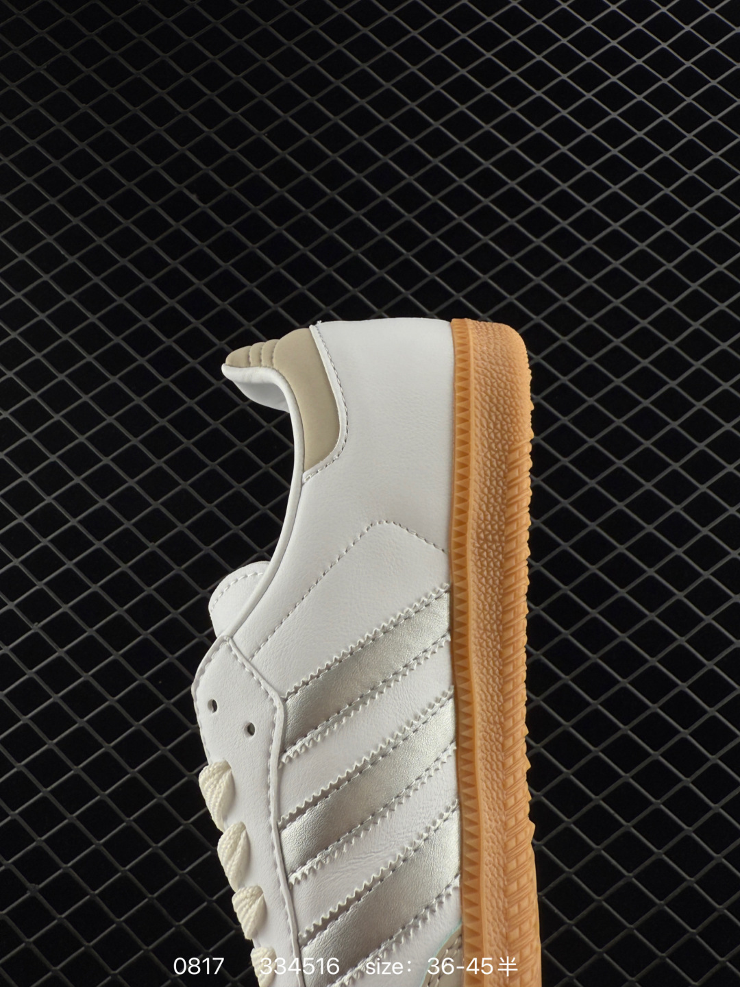 Adidas Originals Samba