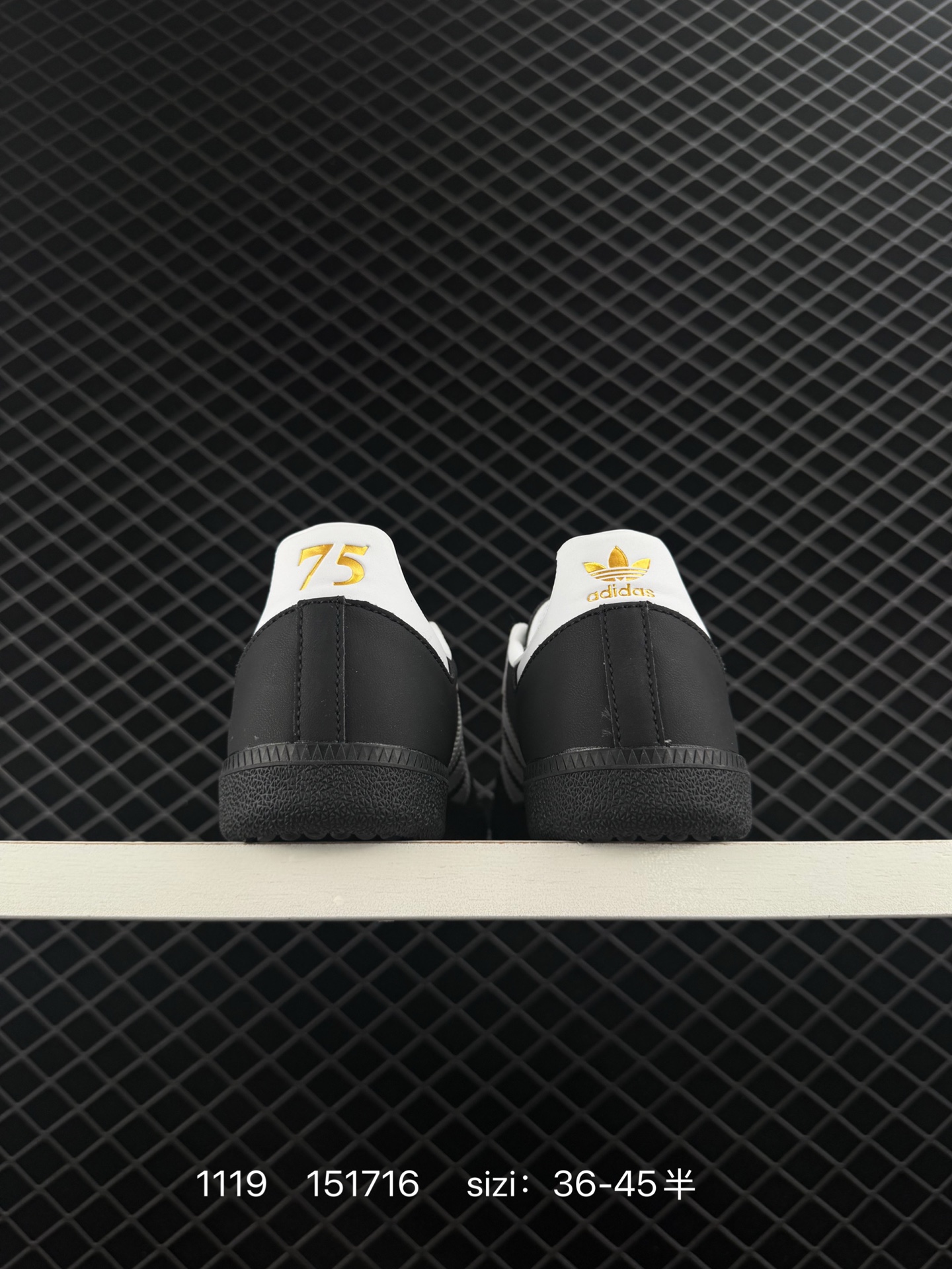 Adidas Originals Samba