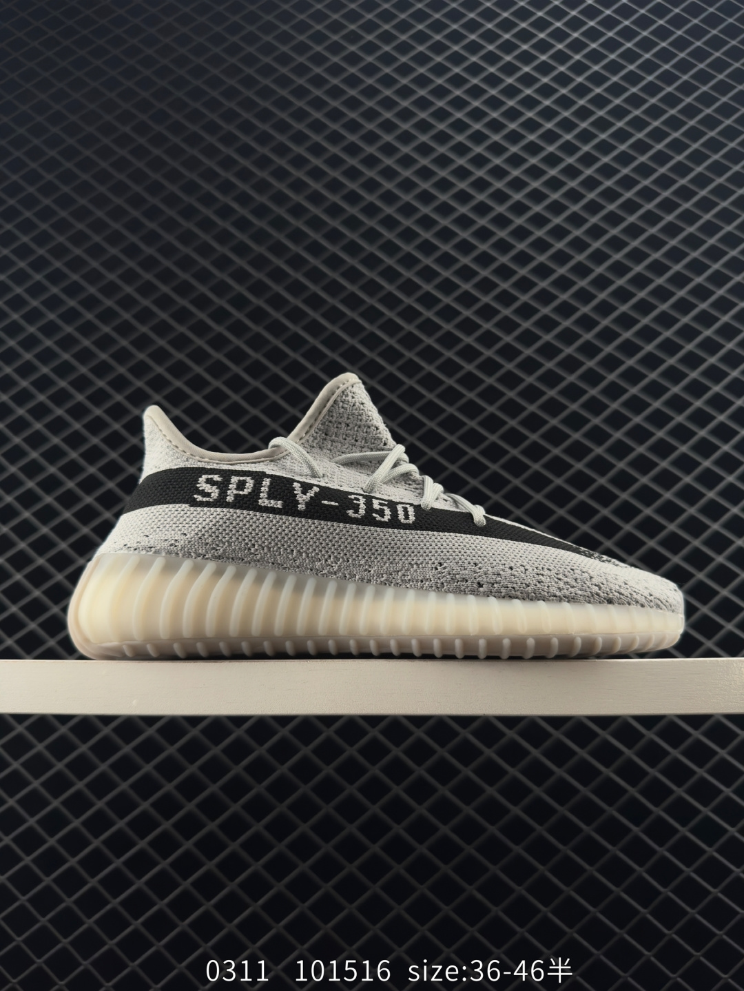 Adidas Yeezy Boost 350V2 Adidas Yeezy Boost 350V2