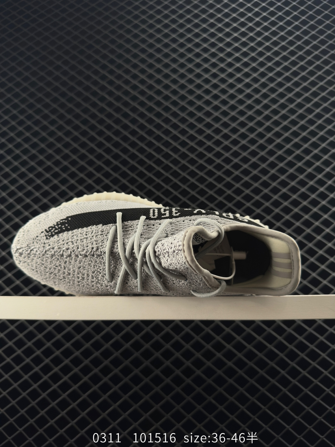 Adidas Yeezy Boost 350V2