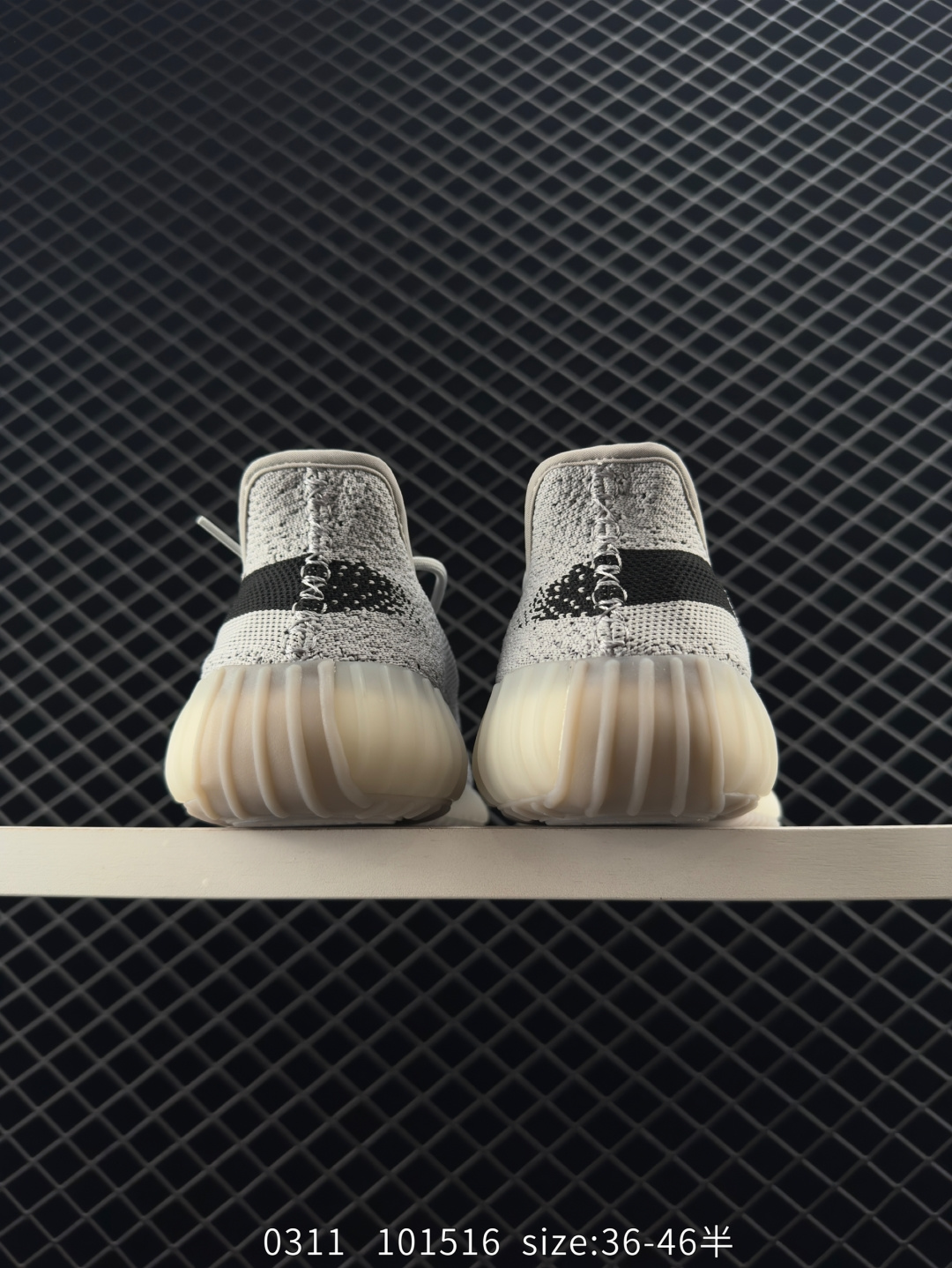 Adidas Yeezy Boost 350V2