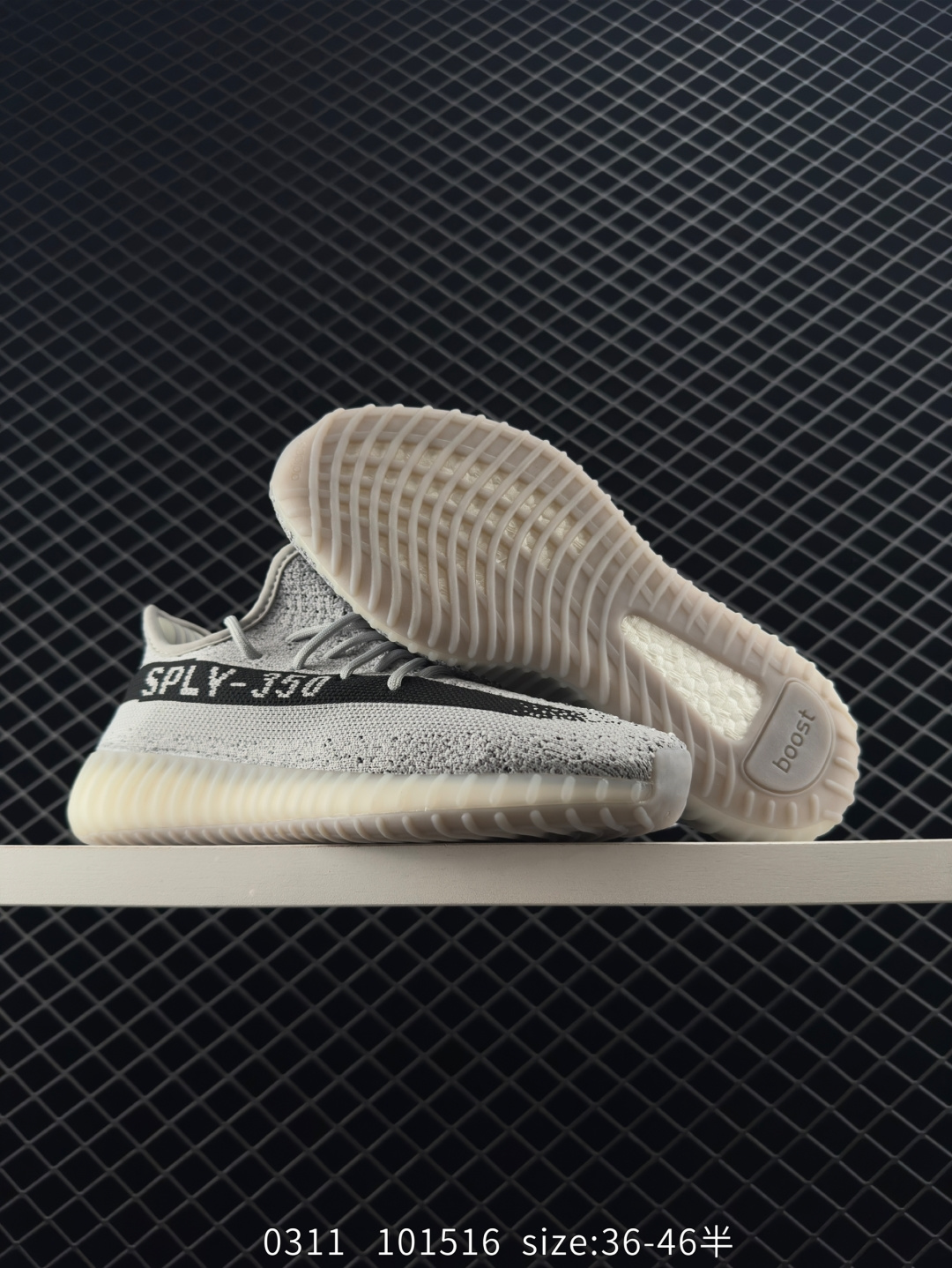 Adidas Yeezy Boost 350V2