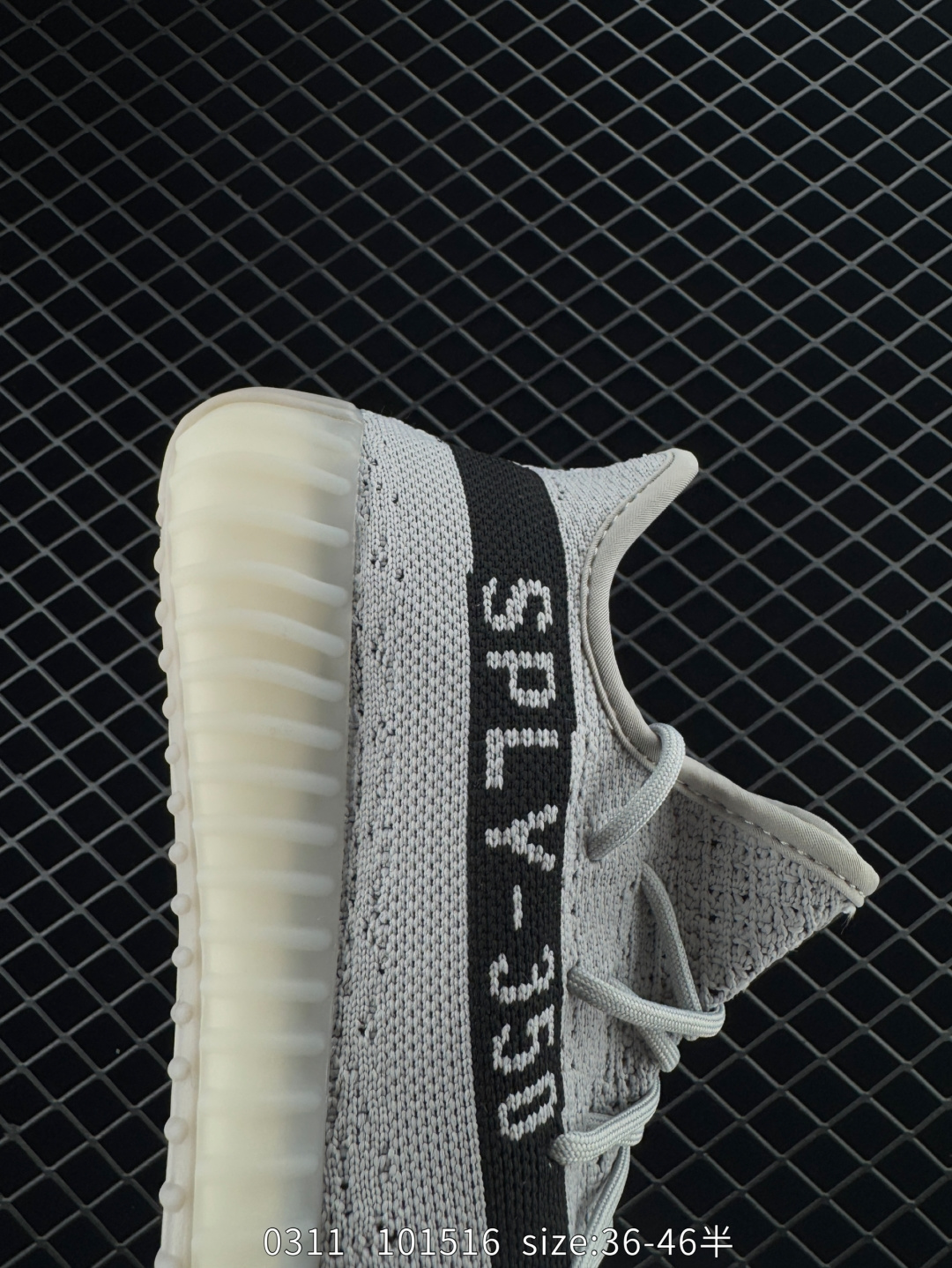 Adidas Yeezy Boost 350V2