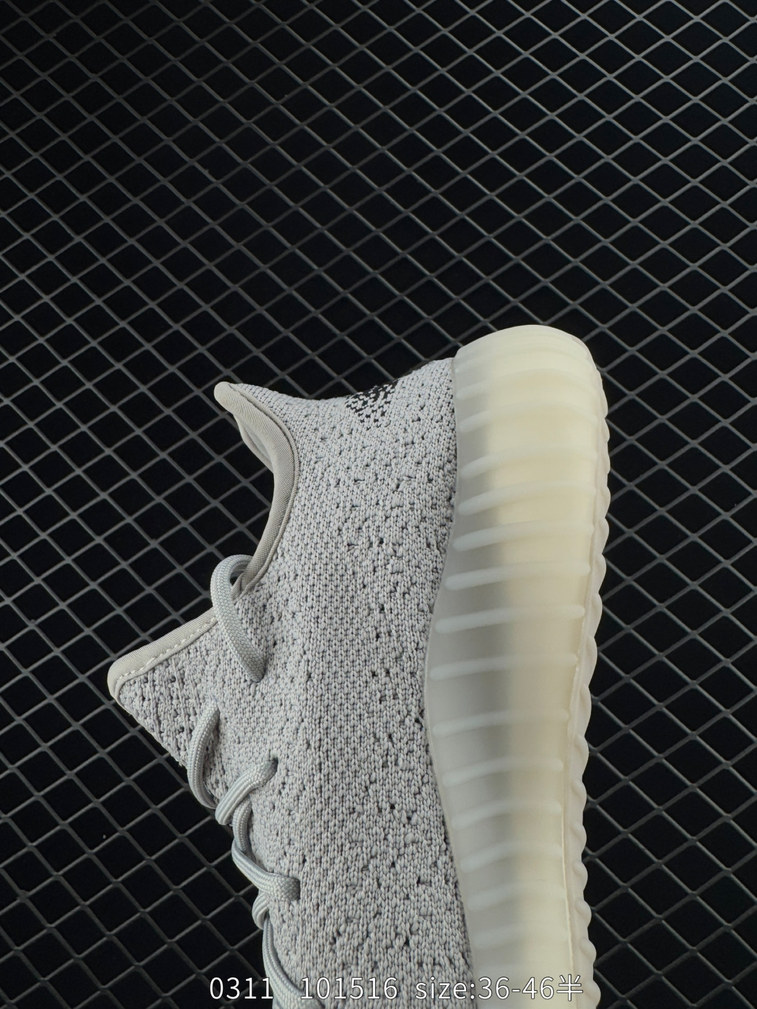 Adidas Yeezy Boost 350V2