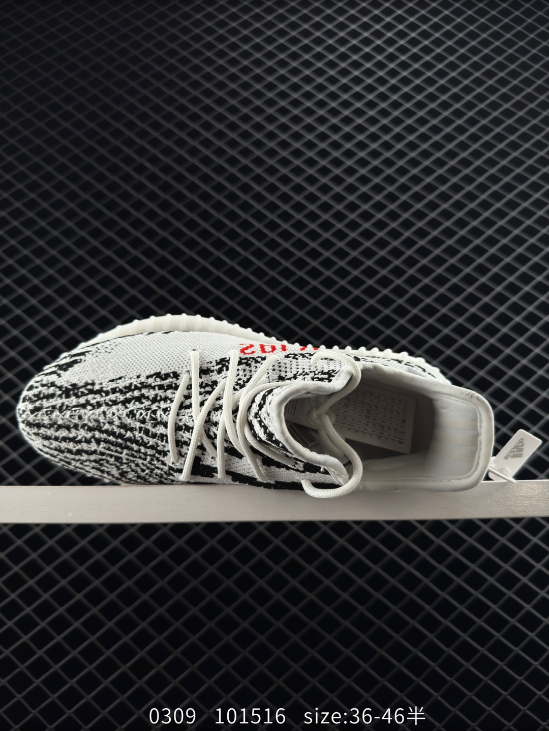 Adidas Yeezy Boost 350V2